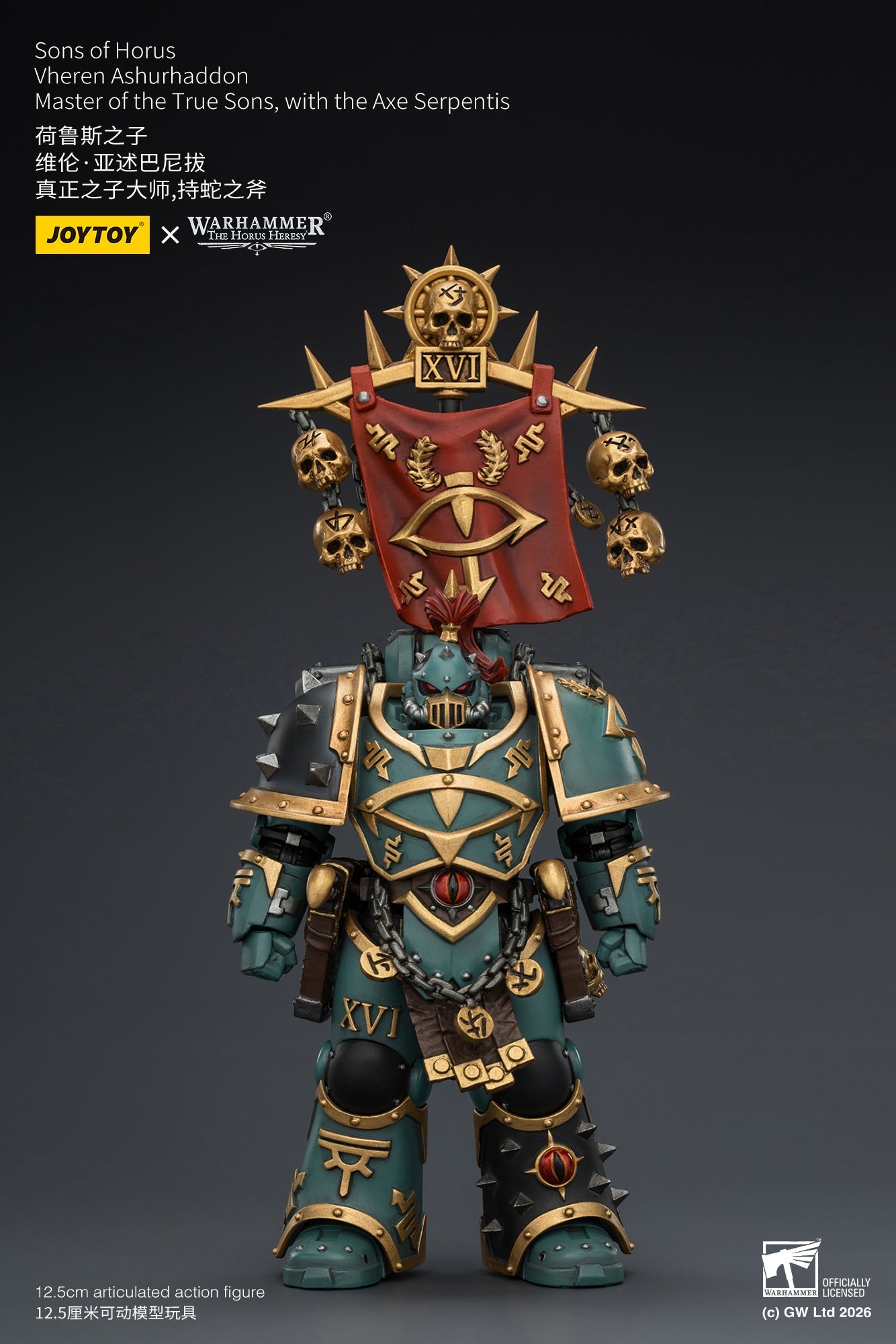 (10/5) Sons of Horus Dark Emissary Consul & Vheren Ashurhaddon - "The Horus Heresy” 1/18 Action Figure By JOYTOY