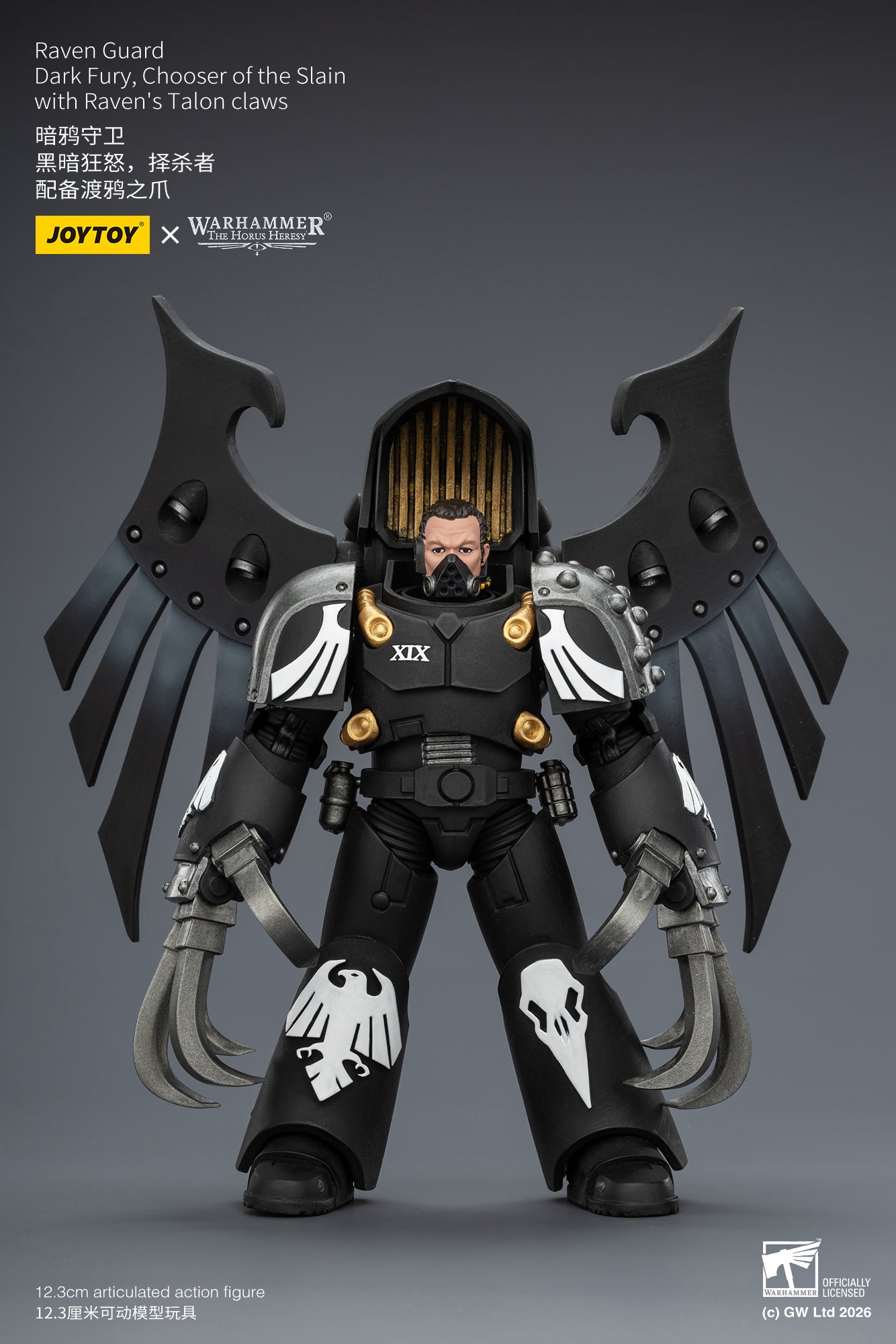 (CUTOFF MAY 1 ) Raven Guard Set - Warhammer "The Horus Heresy" 1/18 Action Figure By JOYTOY