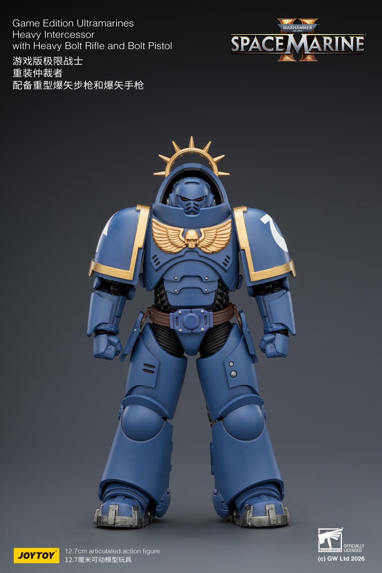 (CUTOFF APR 13 )  Game Edition Space Marine II -Warhammer 40k 1/18 Action Figure By JOYTOY