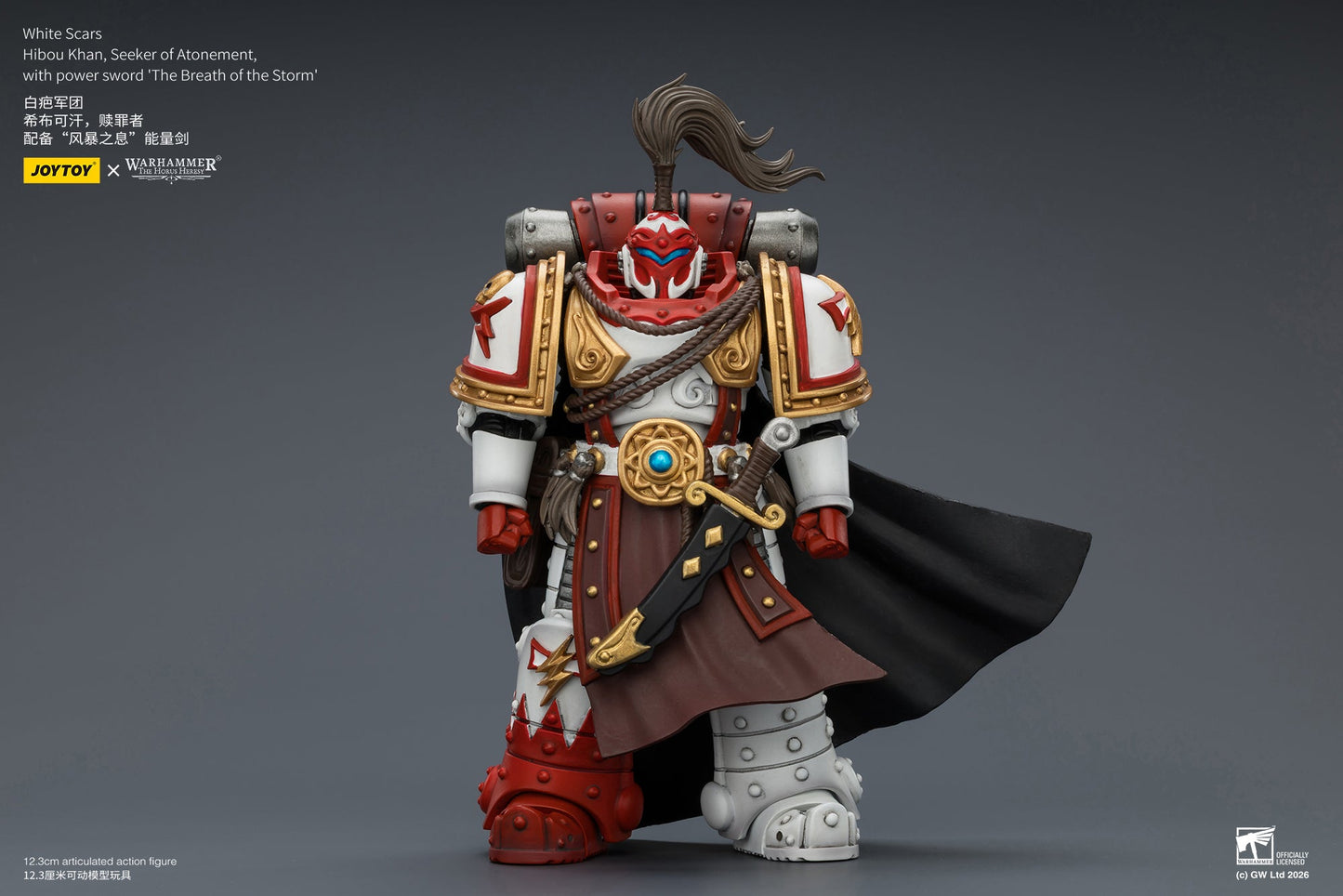 (20 MAR CUTOFF) White Scars Qin Xa & Hibou Khan &Contemptor Dreadnought-Warhammer 40k 1/18 Action Figure By JOYTOY