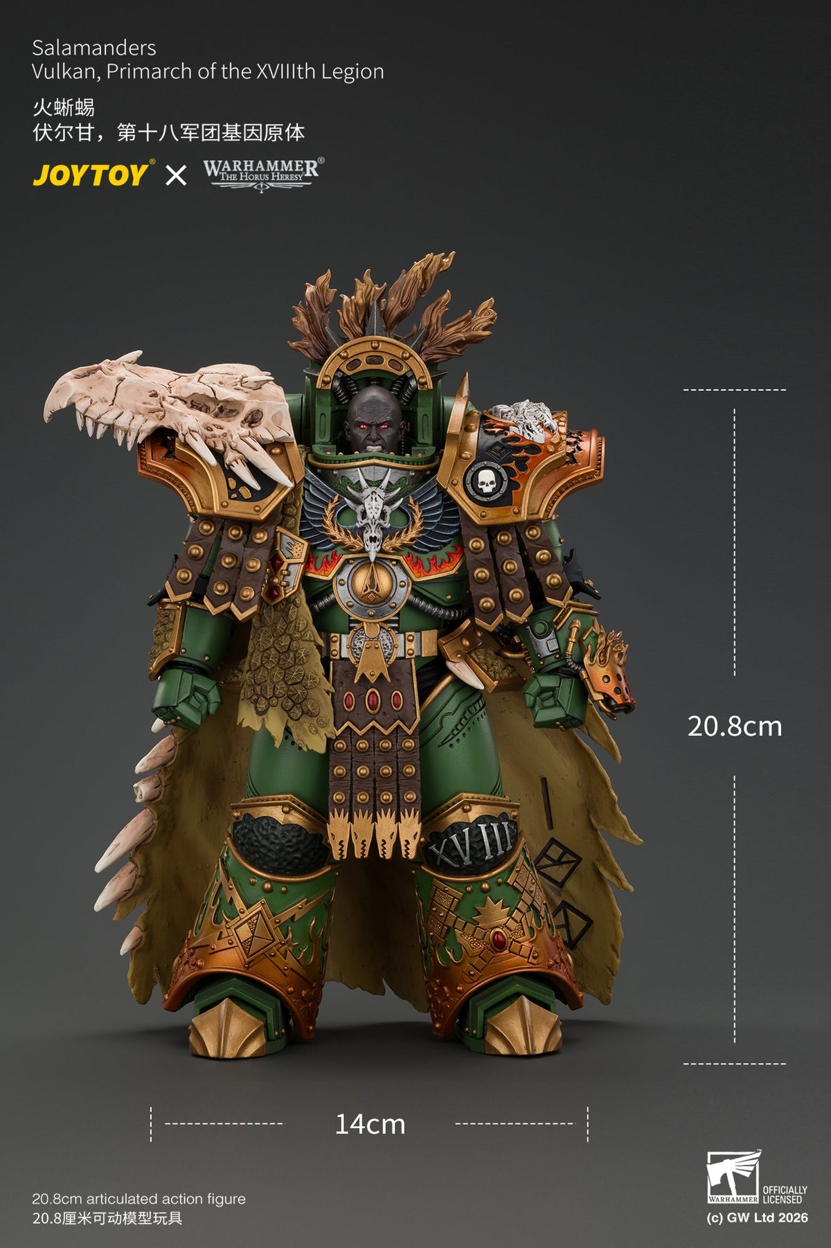 (15/10) Salamanders Vulkan, Primarch of the XVlllth Legion with Dawnbringer, The Furnace's Heart and Dragon's Breath Gauntlet - Warhammer 30k 1/18 Action Figure By JOYTOY