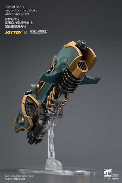 (20/8) Sons of Horus Legion Scimitar Jetbike & White Scars Legion Scimitar Jetbike - Warhammer "The Horus Heresy” 1/18 Action Figure By JOYTOY