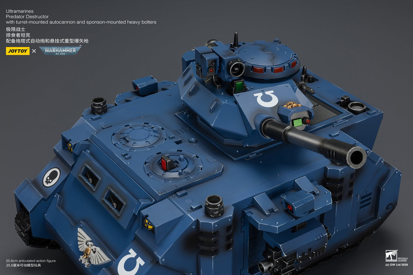 (20/5 CUTOFF) Ultramarines Predator Destructor with turret-mounted autocannon and sponson-mounted heavy bolters  - Warhammer 40K 1/18 Action Figure By JOYTOY