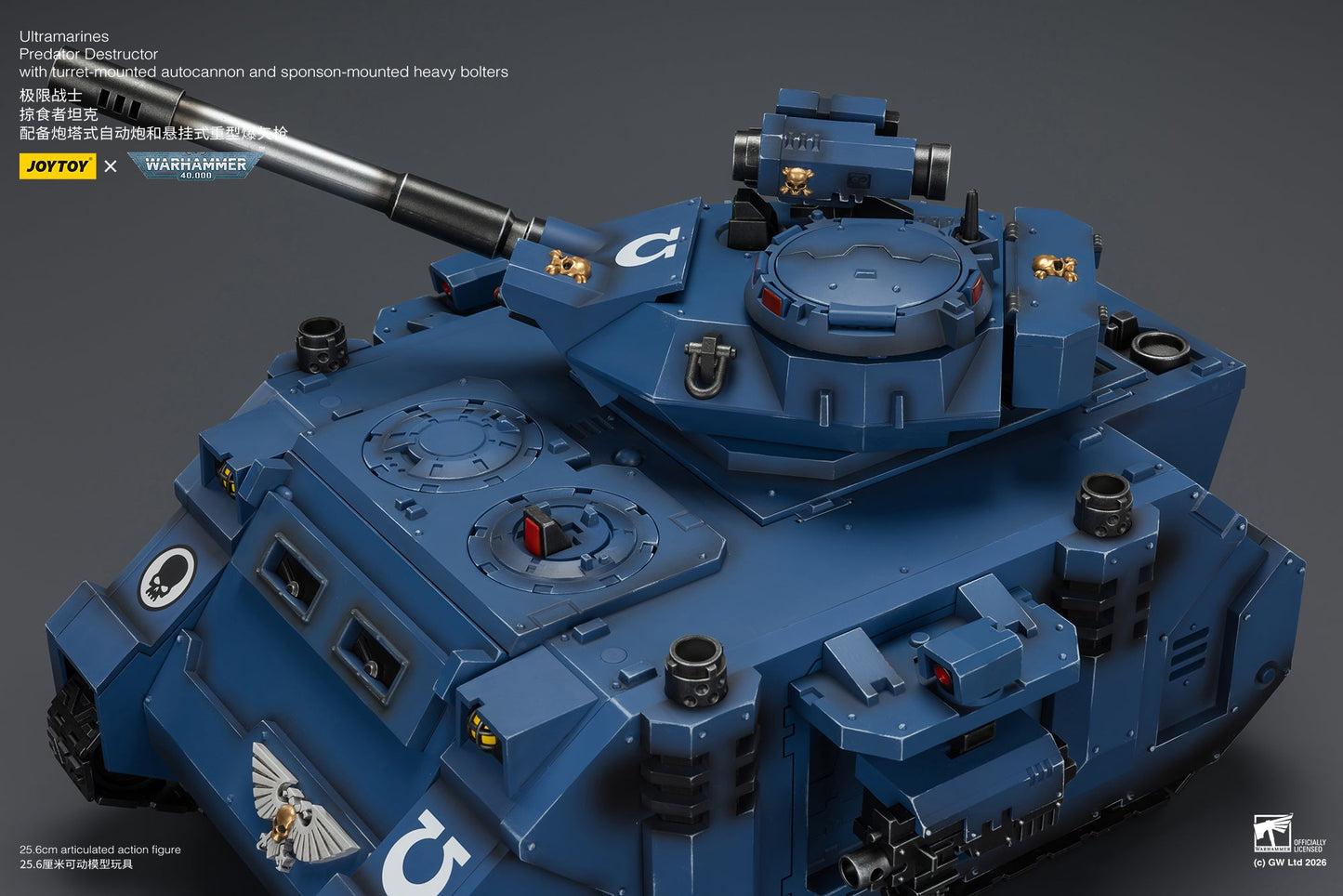 (20/5 CUTOFF) Ultramarines Predator Destructor with turret-mounted autocannon and sponson-mounted heavy bolters  - Warhammer 40K 1/18 Action Figure By JOYTOY