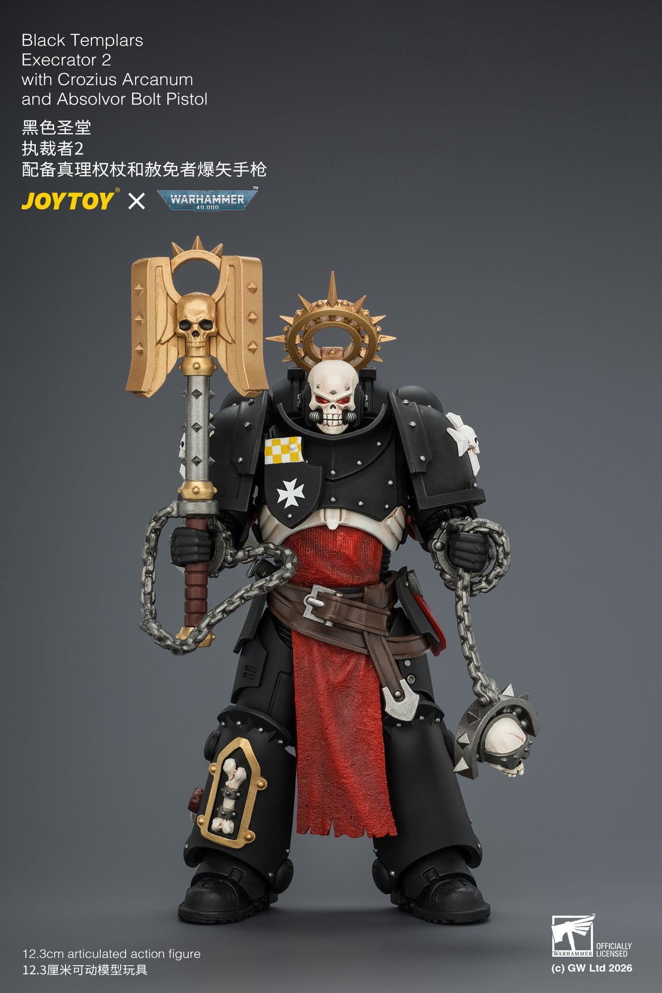 (8/8) Black Templars Execrator - Warhammer 40K 1/18 Action Figure By JOYTOY