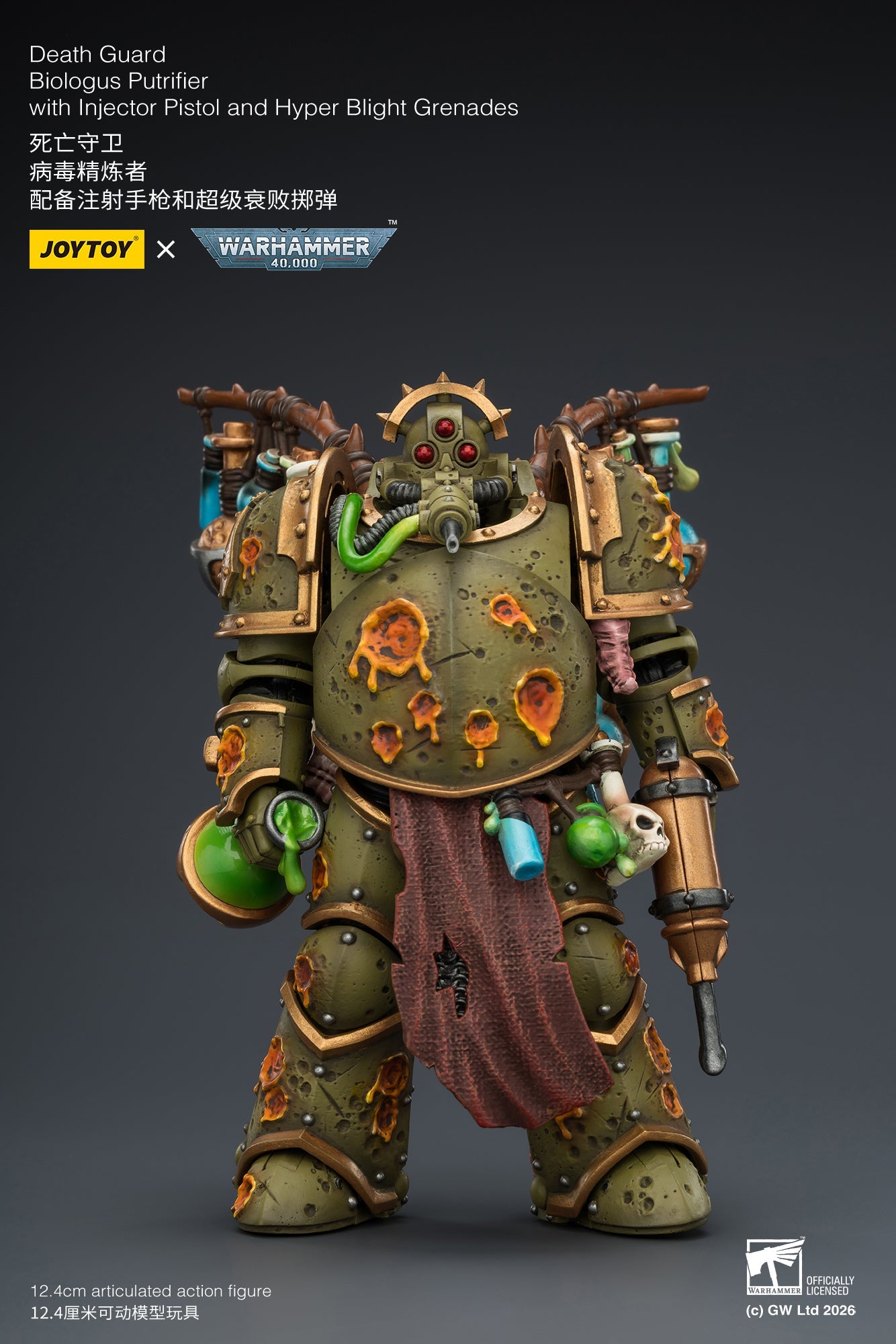 (10/5)Death Guard Biologus Putrifier & Death Guard Tallyman - "Warhammer 40,000” 1/18 Action Figure By JOYTOY