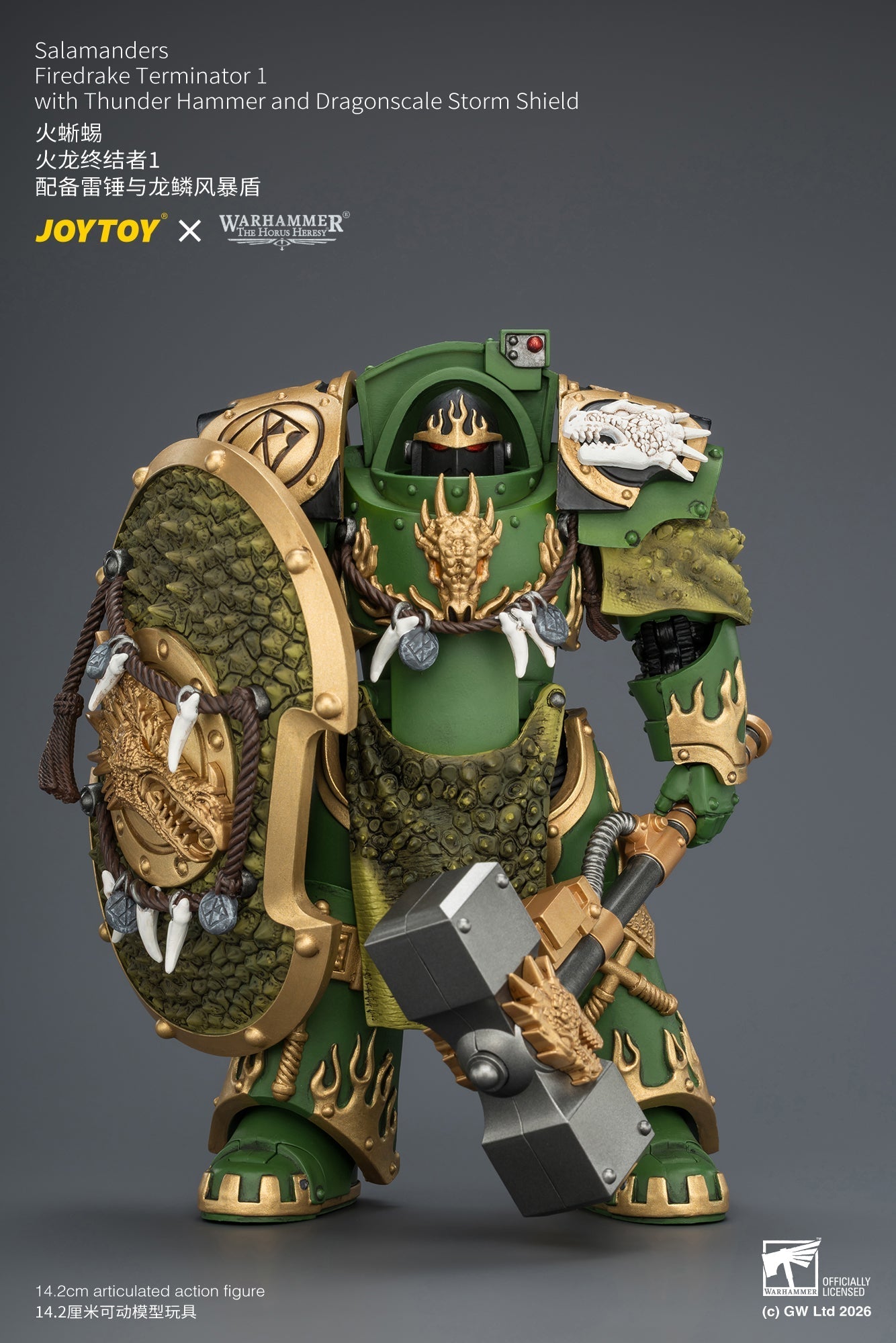 (15/7)Salamanders Firedrake Terminator 1 & Terminator 2 - "The Horus Heresy" Warhammer 40k 1/18 Action Figure By JOYTOY