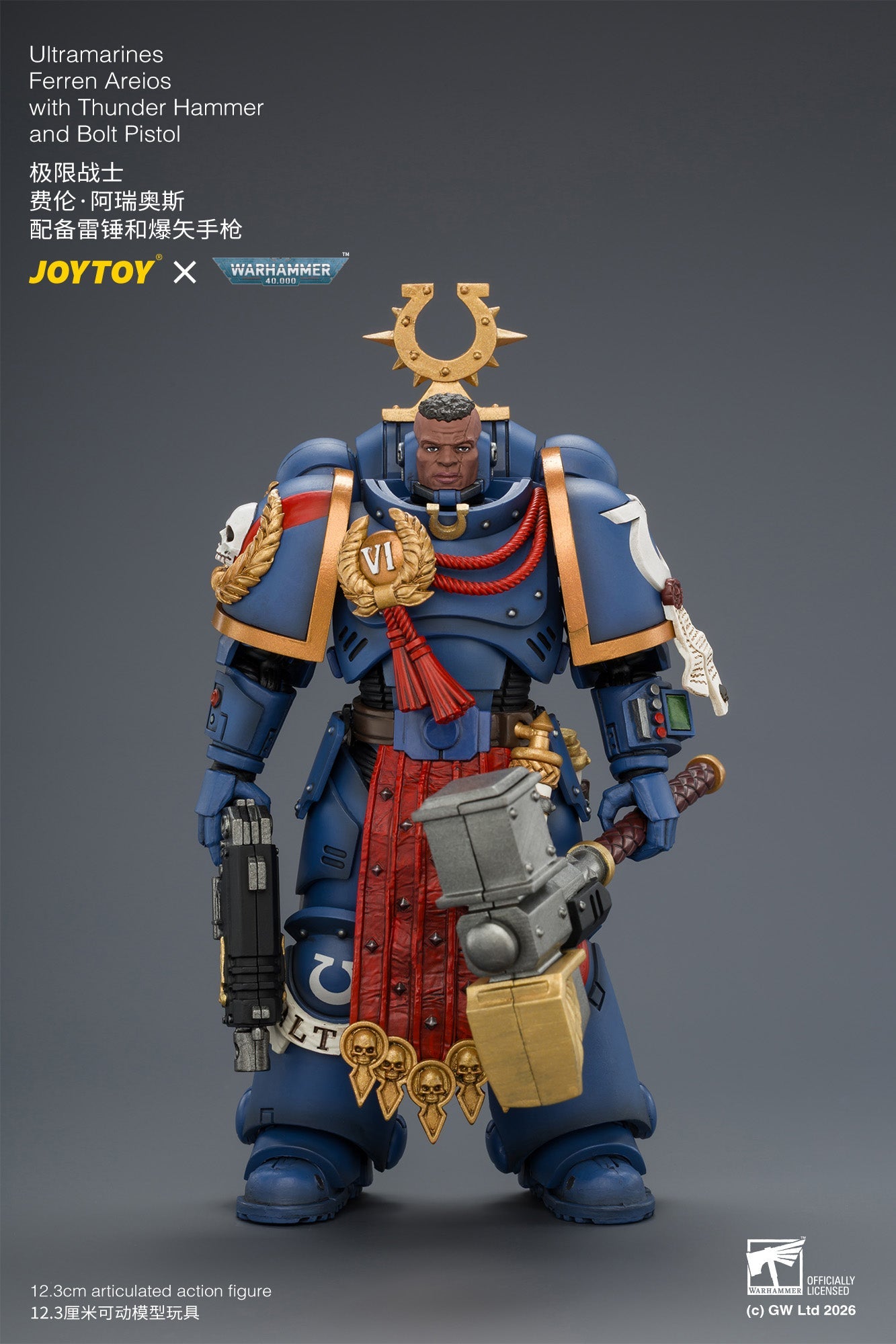 (8/8) Ultramarines Ferren Areios with Thunder Hammer and Bolt Pistol - Warhammer 40k 1/18 Action Figure By JOYTOY