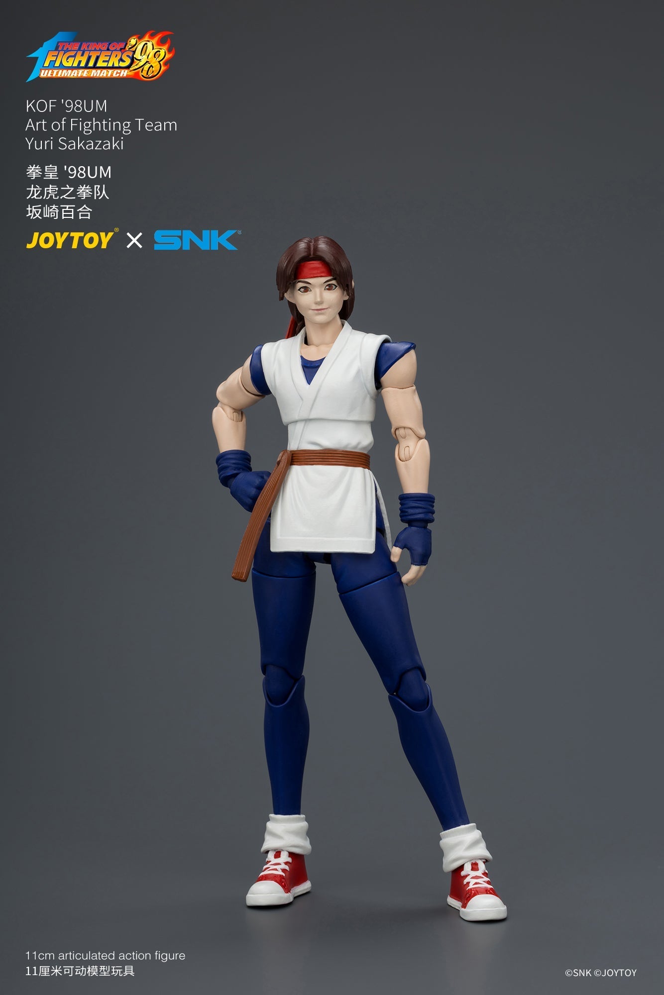(8/7) KOF'98UM Art of Fighting Team - SNK 1/18 Action Figure By JOYTOY