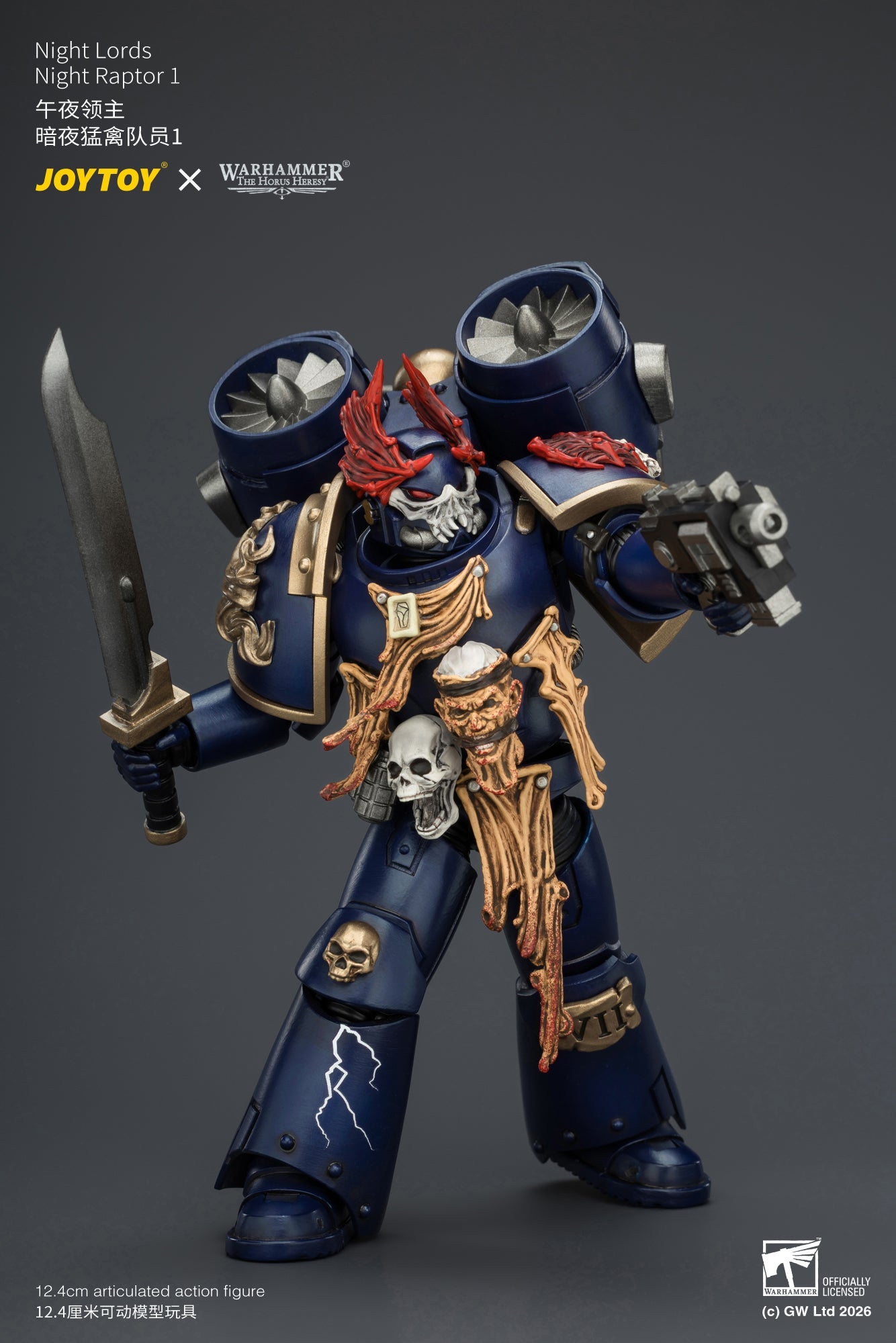 (25/8) Night Lords Night Raptors - "The Horus Heresy" Primarch-Warhammer 30k 1/18 Action Figure By JOYTOY