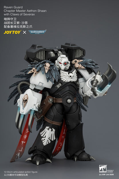 (25/7) Raven Guard Chapter Master Aethon Shaan with Claws of Severax and Heavy Bolt Pistol - Warhammer 40k 1/18 Action Figure By JOYTOY