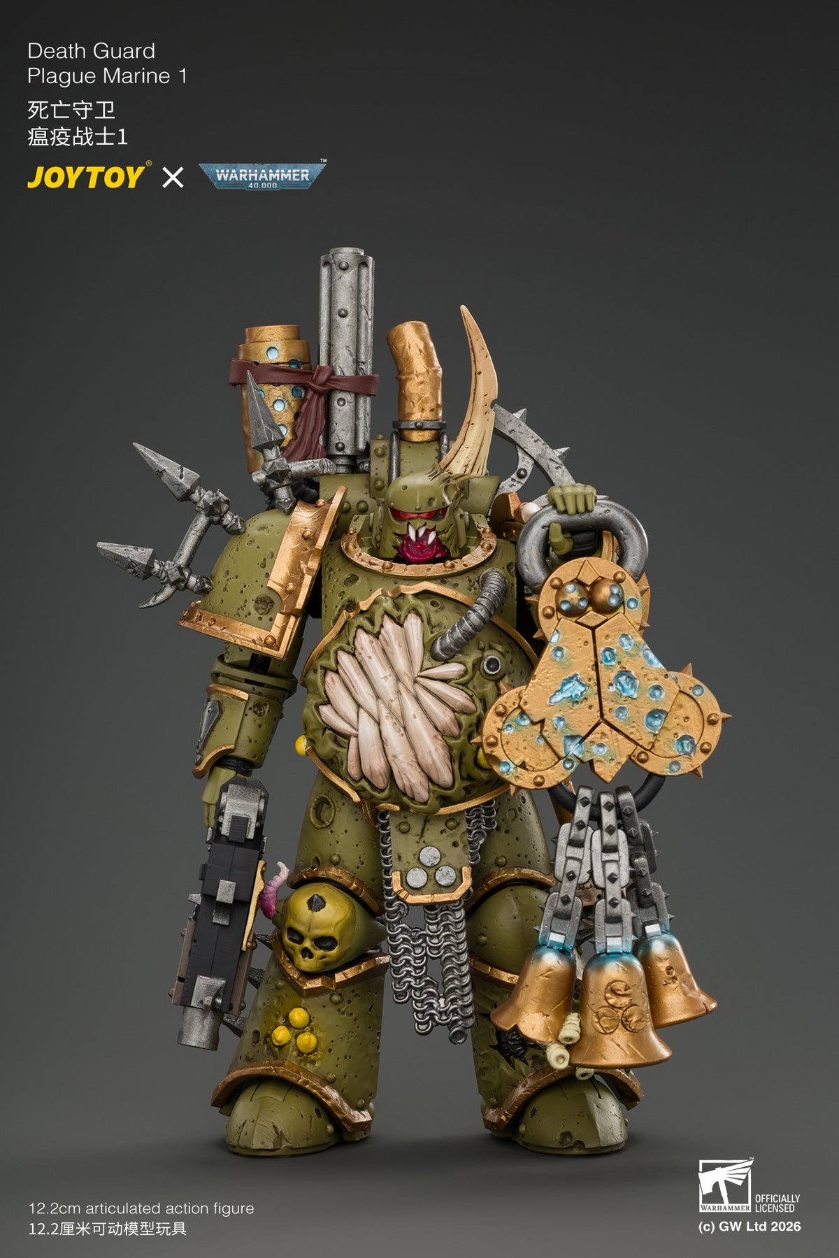 (10/11/2026) Death Guard Typhus & Plague Marine 1 - Warhammer 40k 1/18 Action Figure By JOYTOY