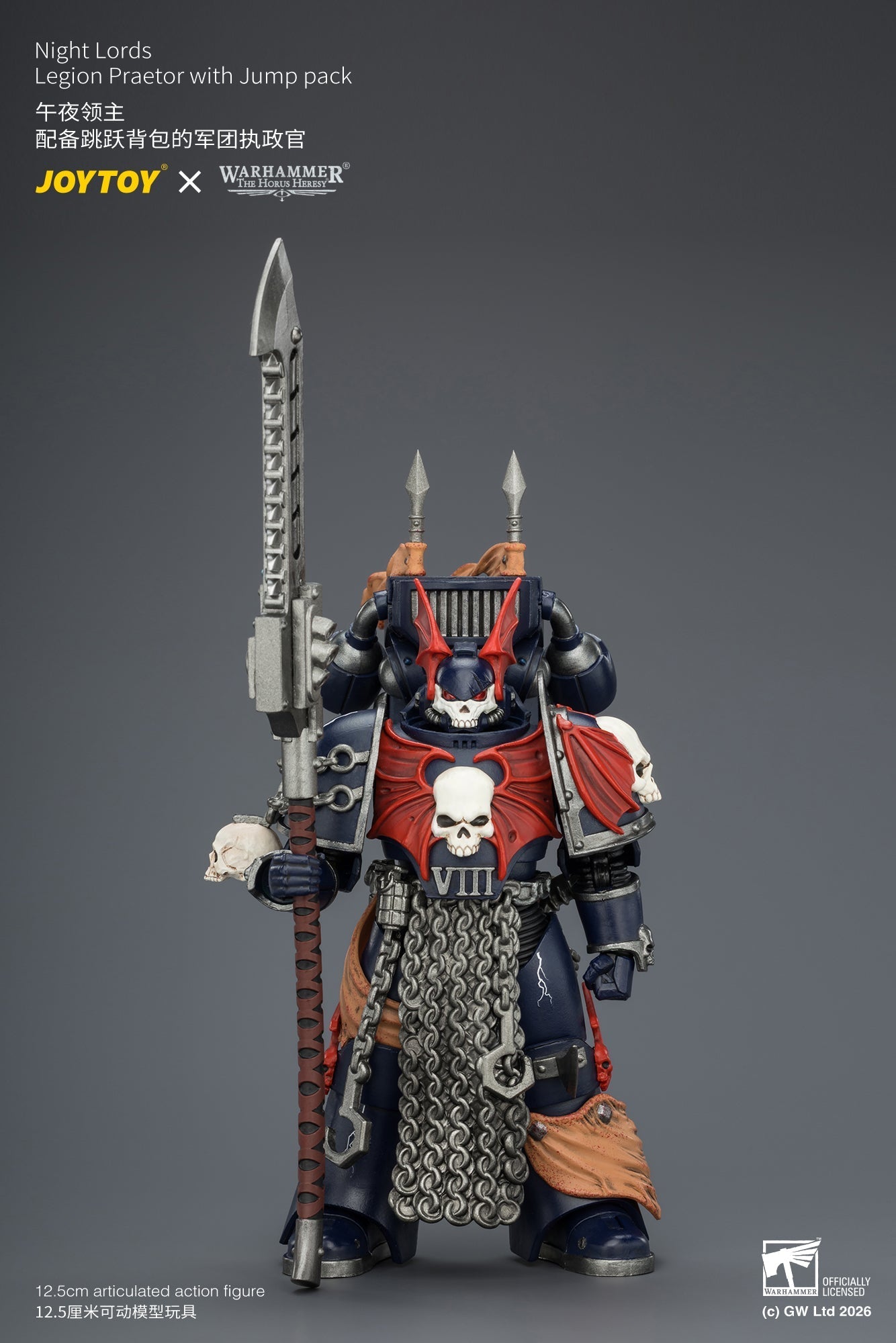 (30/6)Night Lords Legion Praetor with Jump pack - "The Horus Heresy" Primarch-Warhammer 40k 1/18 Action Figure By JOYTOY