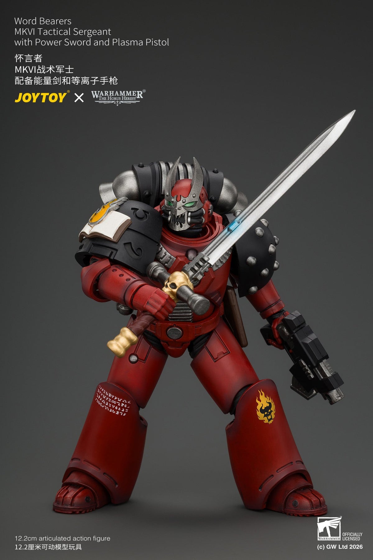 (5/10/2026)Word Bearers Erebus, the Dark Apostle & MkVI Tactical Sergeant - Warhammer "The Horus Heresy" 1/18 Action Figure By JOYTOY