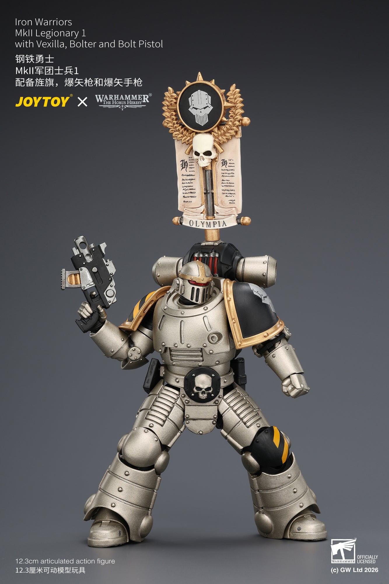 (20/6 CUTOFF) Iron Warriors Mkll Tactical Sergeant & Legionary - Primarch-Warhammer 40k 1/18 Action Figure By JOYTOY