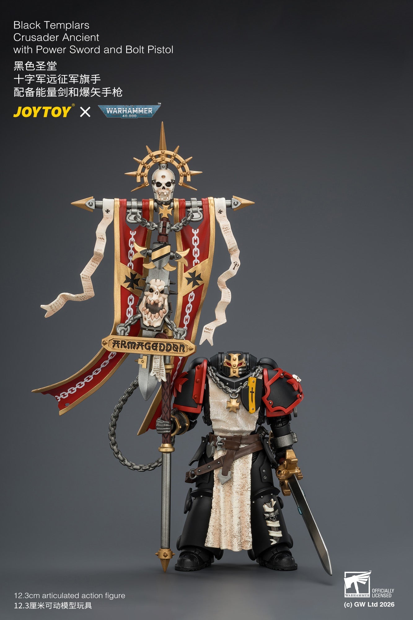 (25/7) Black Templars Crusader Ancient with Power Sword and Bolt Pistol - Warhammer 40K 1/18 Action Figure By JOYTOY