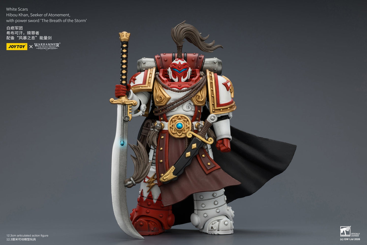 (20 MAR CUTOFF) White Scars Qin Xa & Hibou Khan &Contemptor Dreadnought-Warhammer 40k 1/18 Action Figure By JOYTOY