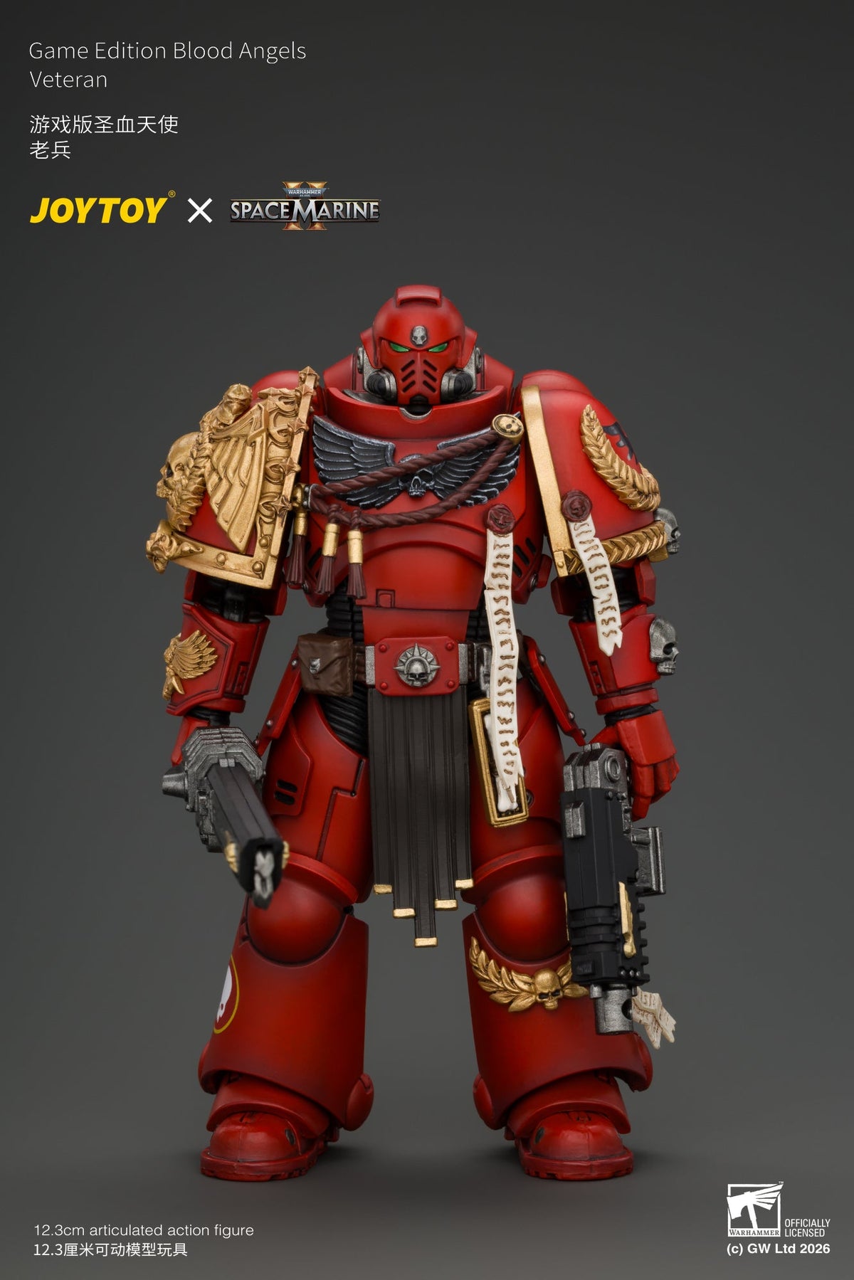 (15/10/2026)Game Edition Blood Angels Veteran with Bolt Rifle, Chainsword and Bolt Pistol and Plasma Pistol - Warhammer 40k 1/18 Action Figure By JOYTOY