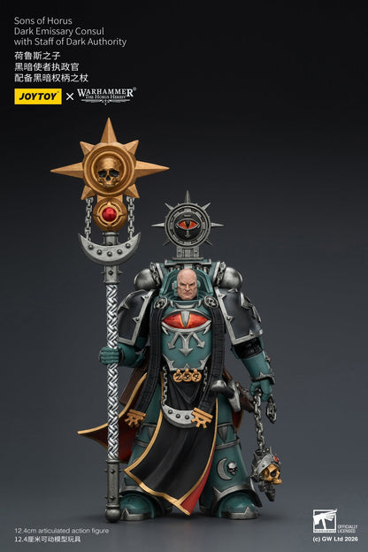 (10/5) Sons of Horus Dark Emissary Consul & Vheren Ashurhaddon - "The Horus Heresy” 1/18 Action Figure By JOYTOY