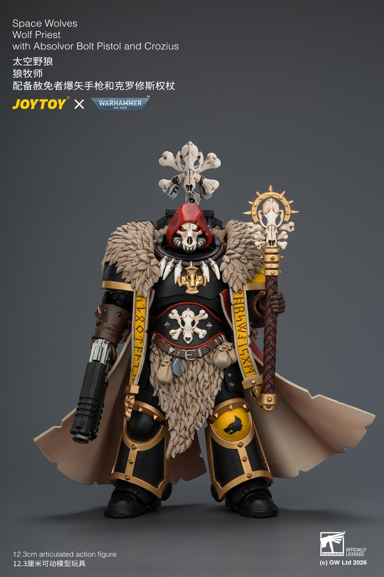 (25/7) Space Wolves Wolf Priest with Absolvor Bolt Pistol and Crozius - Warhammer 40k 1/18 Action Figure By JOYTOY