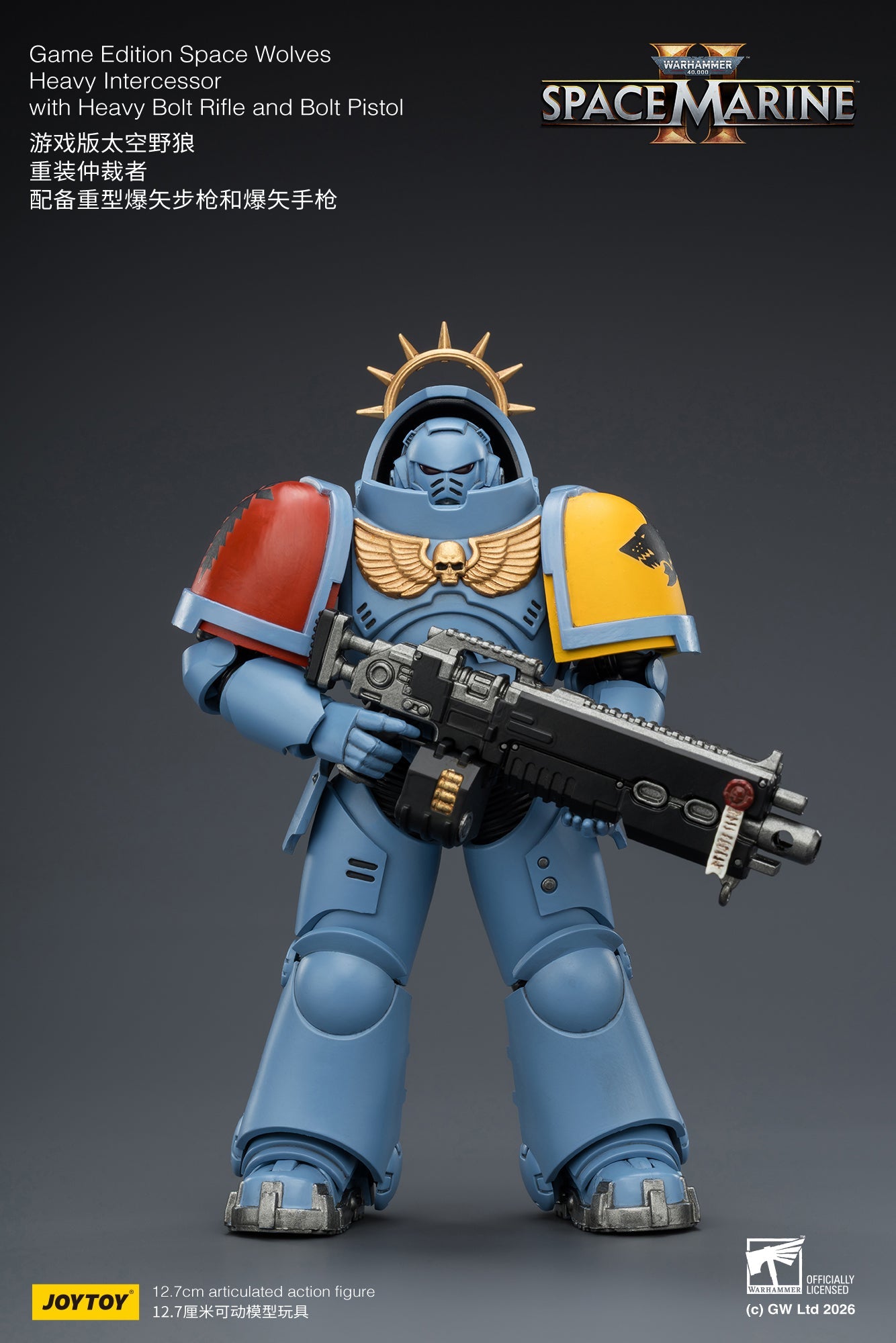 (CUTOFF APR 13 )  Game Edition Space Marine II -Warhammer 40k 1/18 Action Figure By JOYTOY