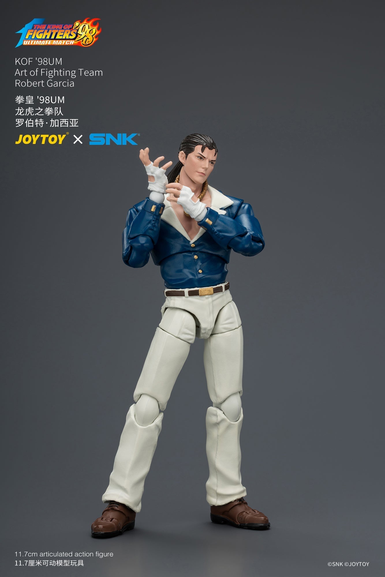 (8/7) KOF'98UM Art of Fighting Team - SNK 1/18 Action Figure By JOYTOY