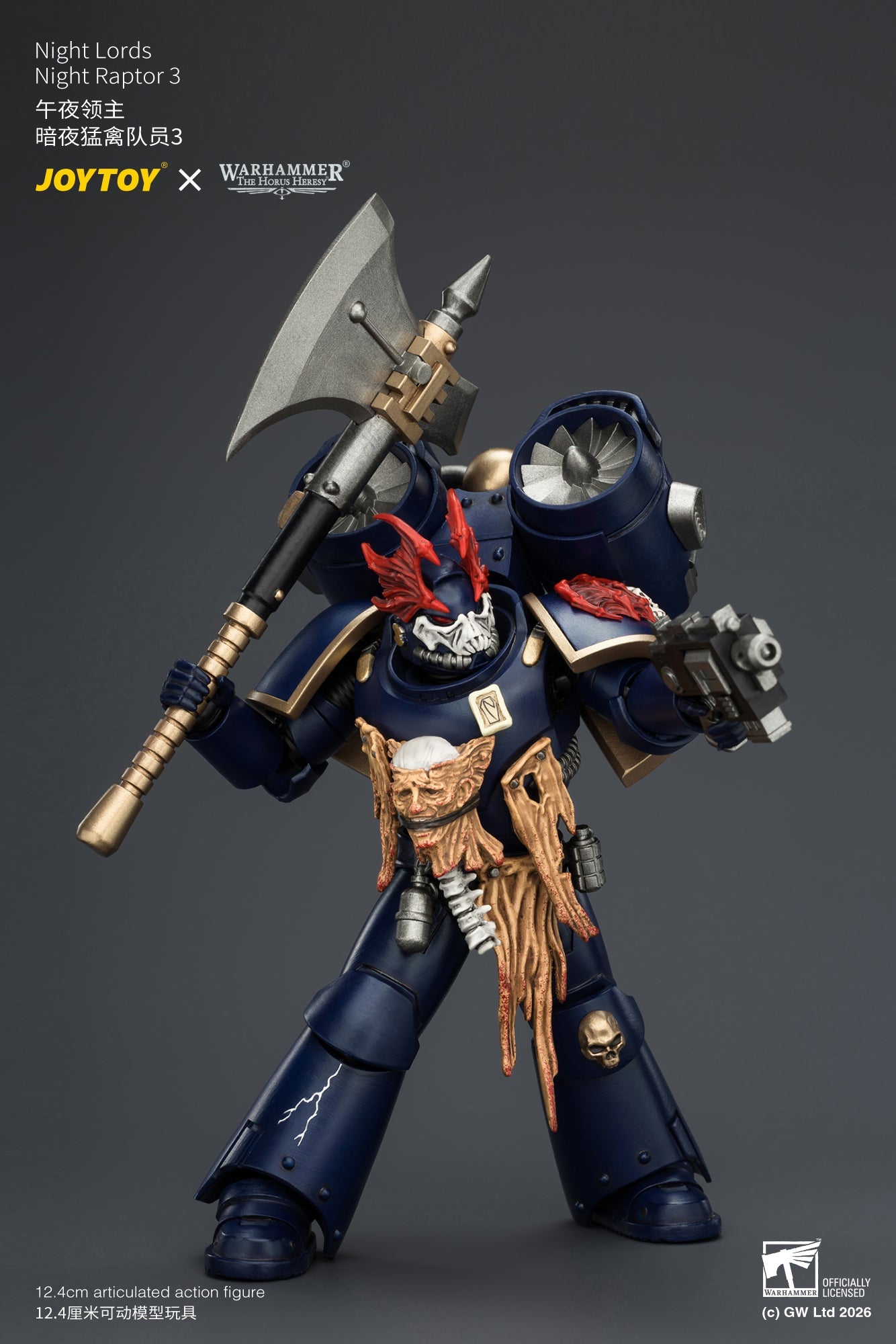 (25/8) Night Lords Night Raptors - "The Horus Heresy" Primarch-Warhammer 30k 1/18 Action Figure By JOYTOY