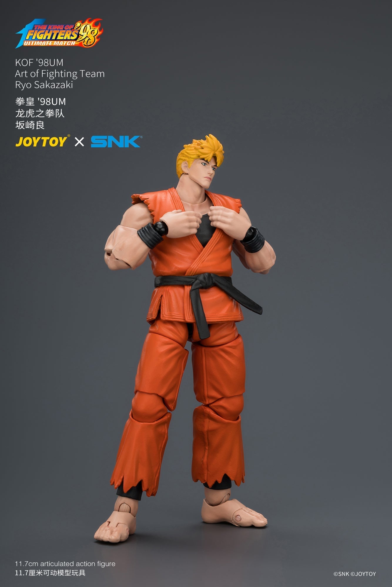 (8/7) KOF'98UM Art of Fighting Team - SNK 1/18 Action Figure By JOYTOY
