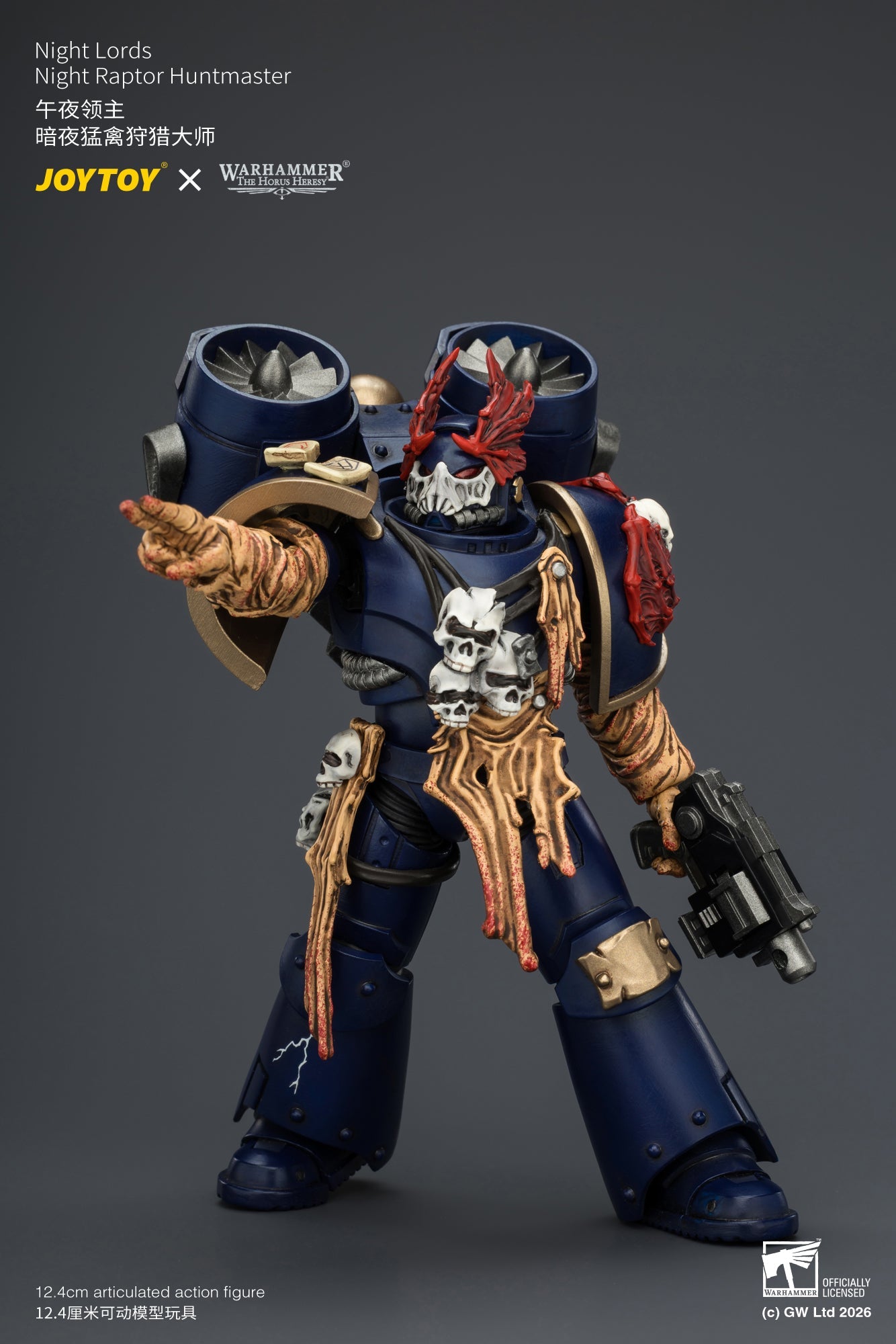 (25/8) Night Lords Night Raptors - "The Horus Heresy" Primarch-Warhammer 30k 1/18 Action Figure By JOYTOY
