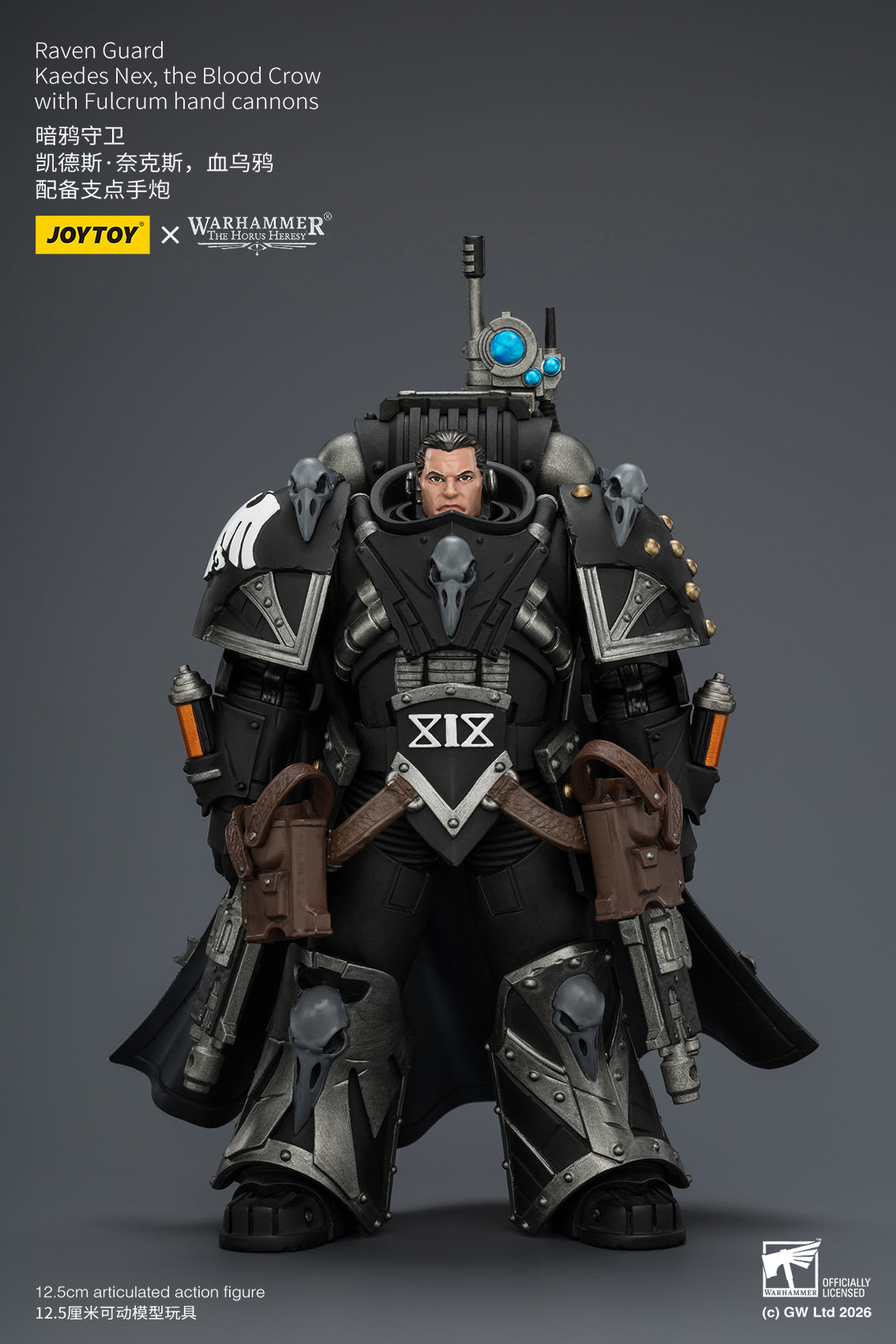 (15/6 CUTOFF) Raven Guard Kaedes Nex, the Blood Crow - "The Horus Heresy" Primarch-Warhammer 40k 1/18 Action Figure By JOYTOY