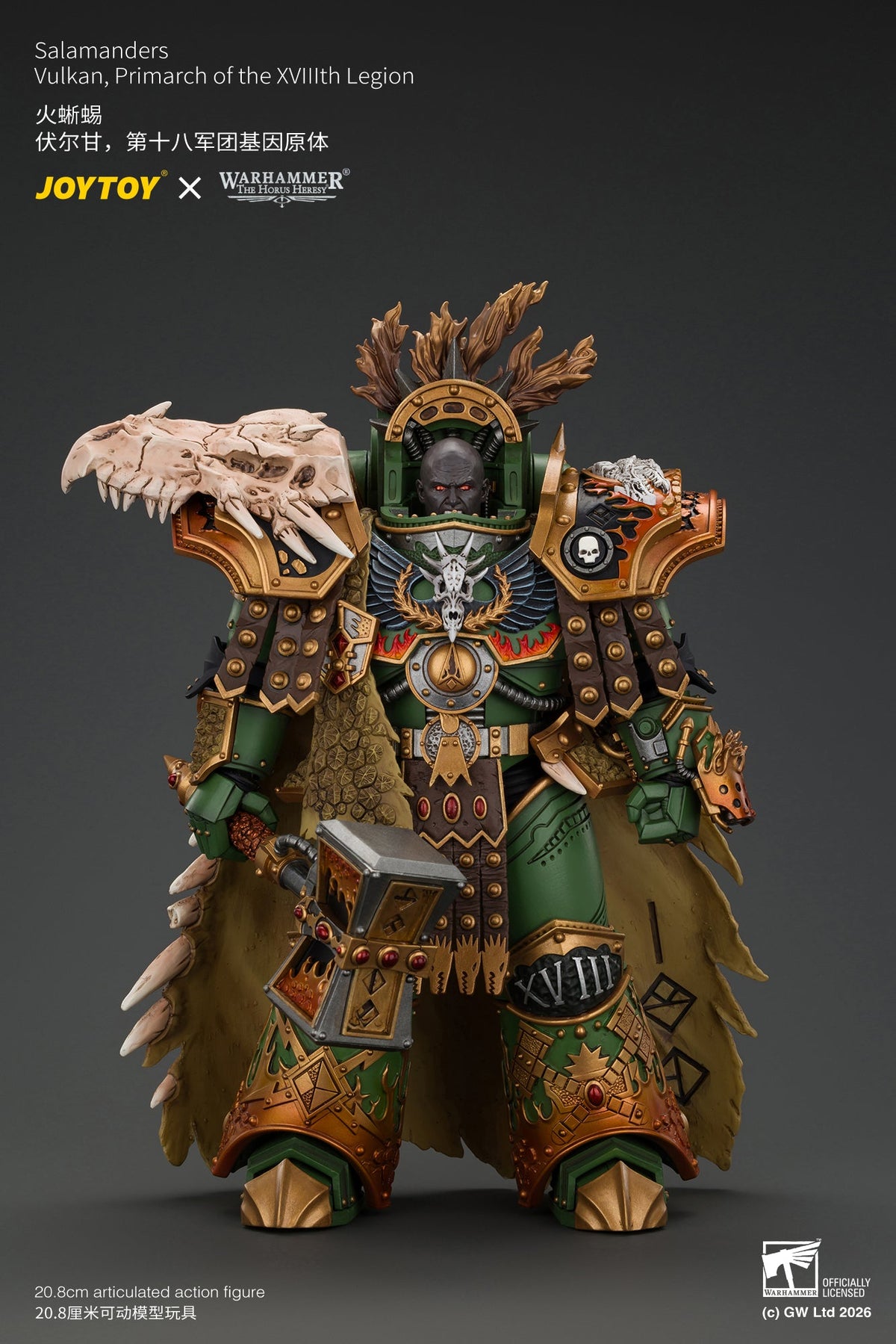 (15/10) Salamanders Vulkan, Primarch of the XVlllth Legion with Dawnbringer, The Furnace's Heart and Dragon's Breath Gauntlet - Warhammer 30k 1/18 Action Figure By JOYTOY