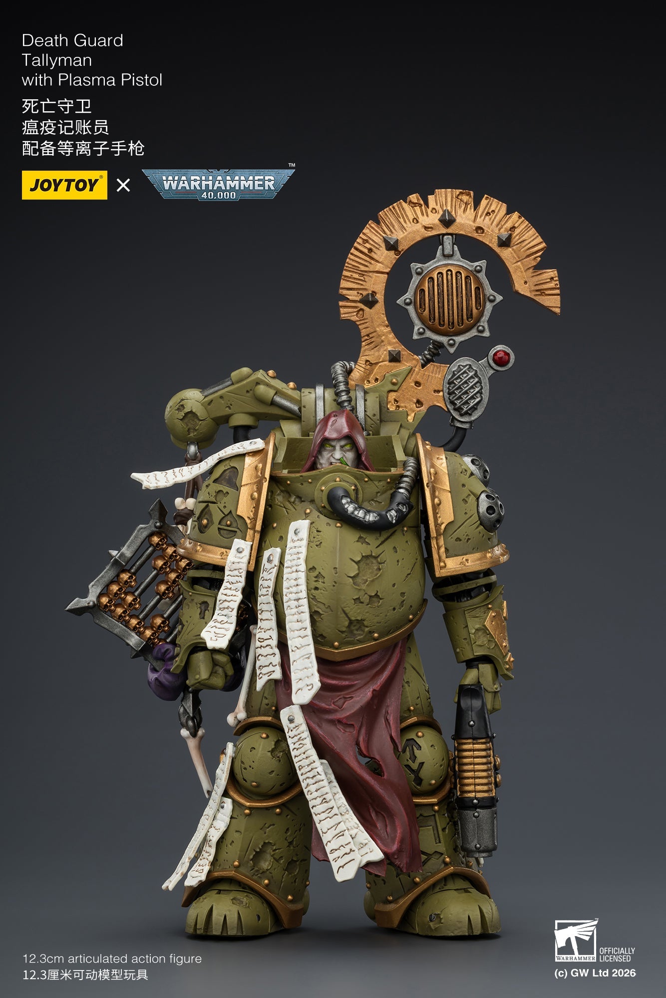 (10/5)Death Guard Biologus Putrifier & Death Guard Tallyman - "Warhammer 40,000” 1/18 Action Figure By JOYTOY