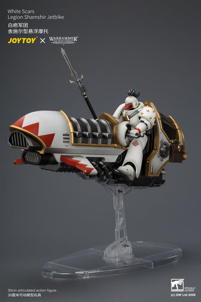 (20/8) Sons of Horus Legion Scimitar Jetbike & White Scars Legion Scimitar Jetbike - Warhammer "The Horus Heresy” 1/18 Action Figure By JOYTOY