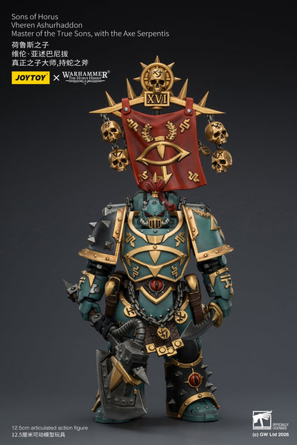 (10/5) Sons of Horus Dark Emissary Consul & Vheren Ashurhaddon - "The Horus Heresy” 1/18 Action Figure By JOYTOY