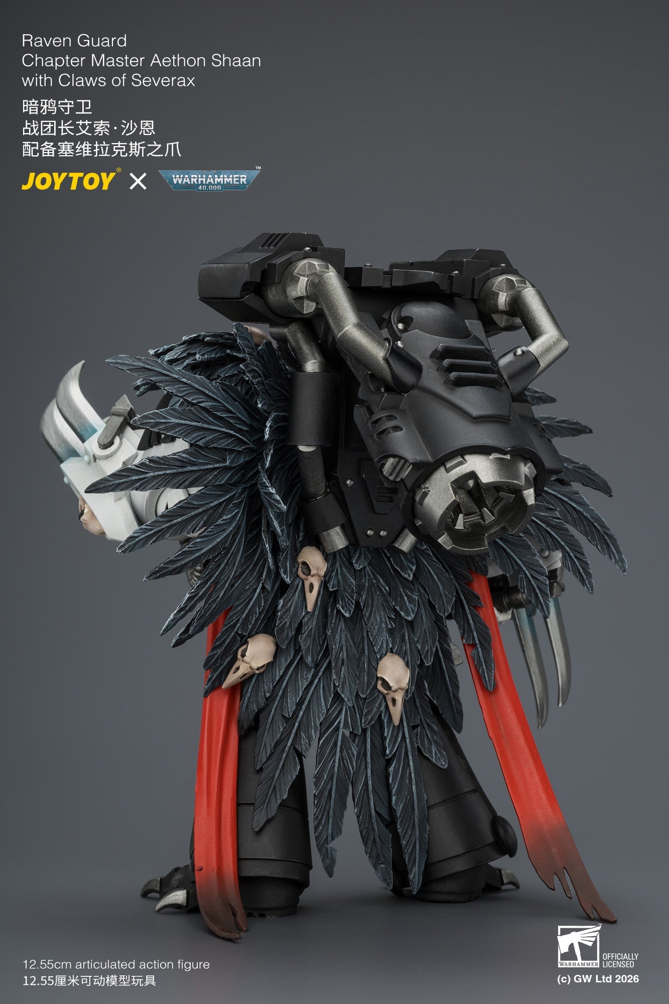 (25/7) Raven Guard Chapter Master Aethon Shaan with Claws of Severax and Heavy Bolt Pistol - Warhammer 40k 1/18 Action Figure By JOYTOY