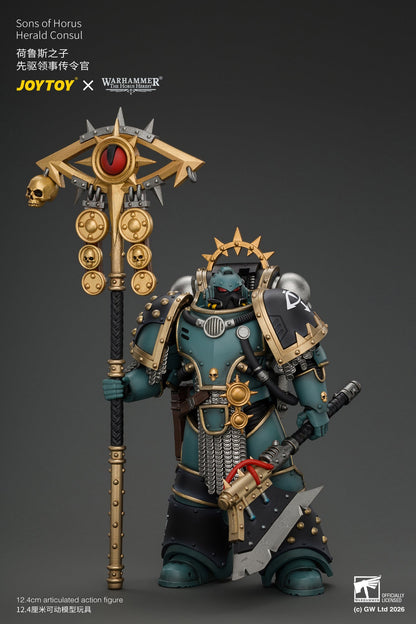 (29/10/2026) Sons of Horus Herald Consul with Icon of Allegiance, Bolt Pistol and Power Weapon - "The Horus (29/10/2026) Heresy" Warhammer 1/18 Action Figure By JOYTOY