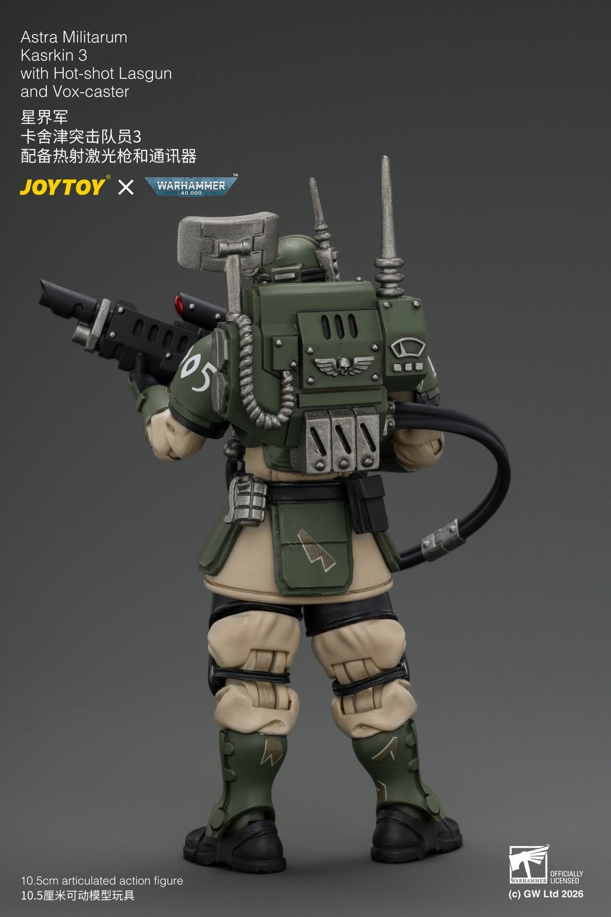 (30/8) Astra Militarum Kasrkin Squad - Warhammer 40K 1/18 Action Figure By JOYTOY