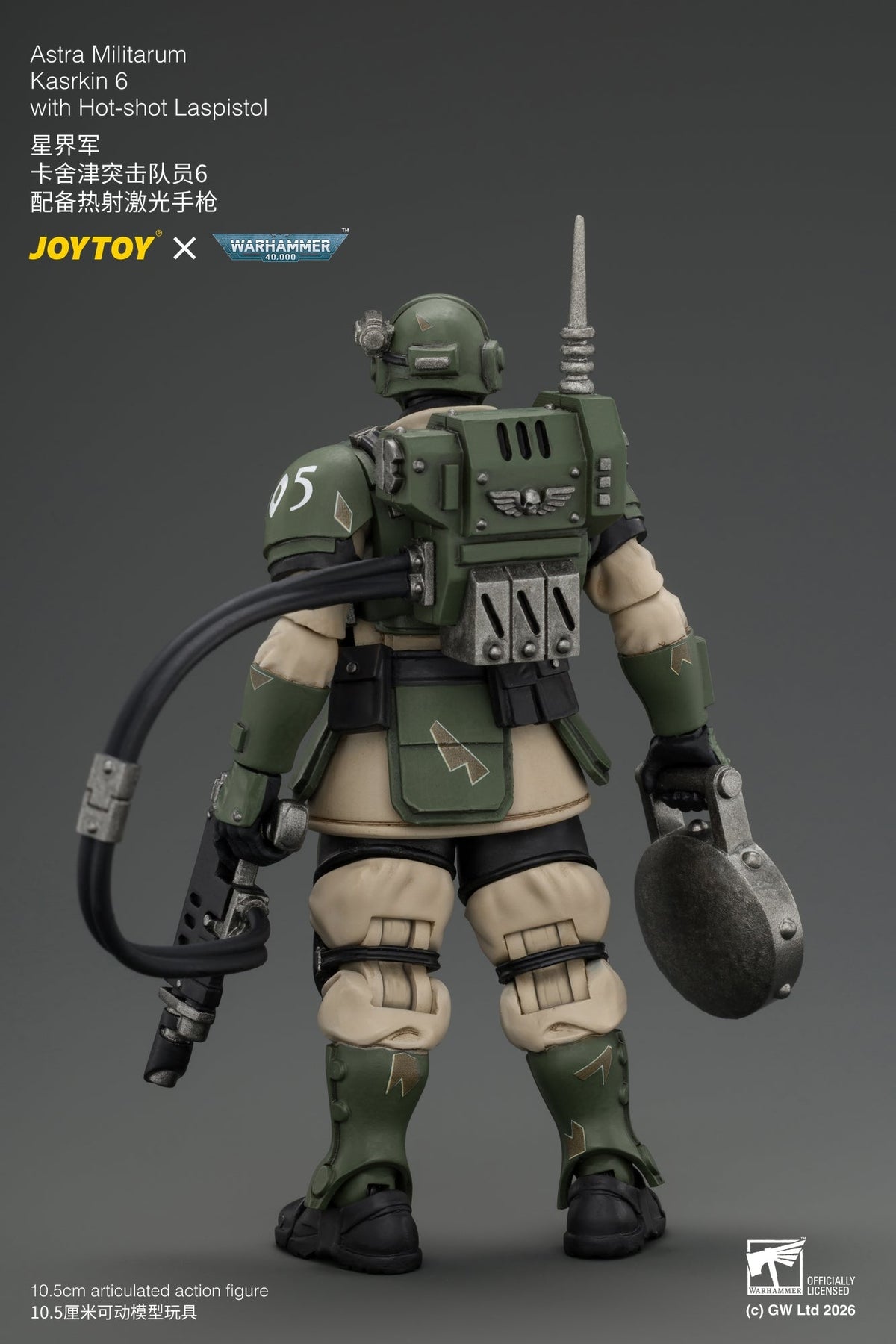 (30/8) Astra Militarum Kasrkin Squad - Warhammer 40K 1/18 Action Figure By JOYTOY
