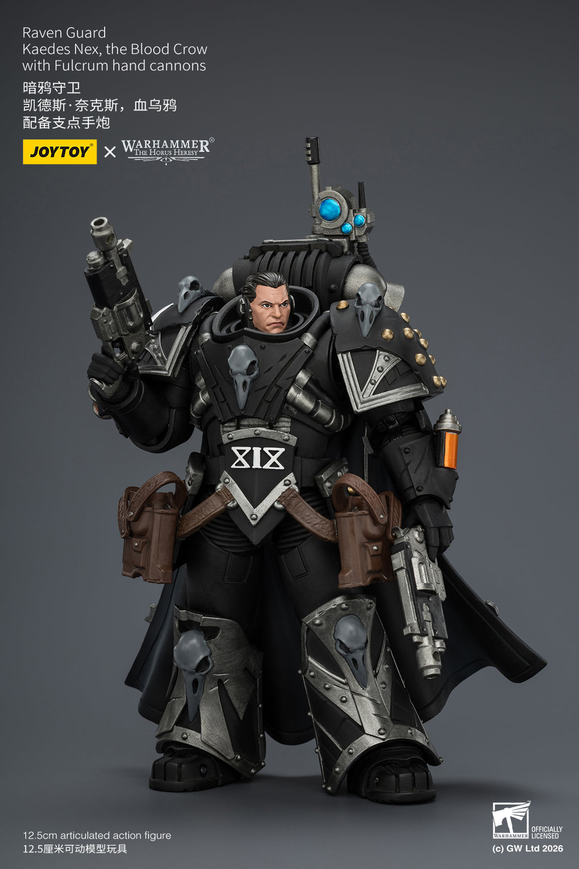 (15/6 CUTOFF) Raven Guard Kaedes Nex, the Blood Crow - "The Horus Heresy" Primarch-Warhammer 40k 1/18 Action Figure By JOYTOY