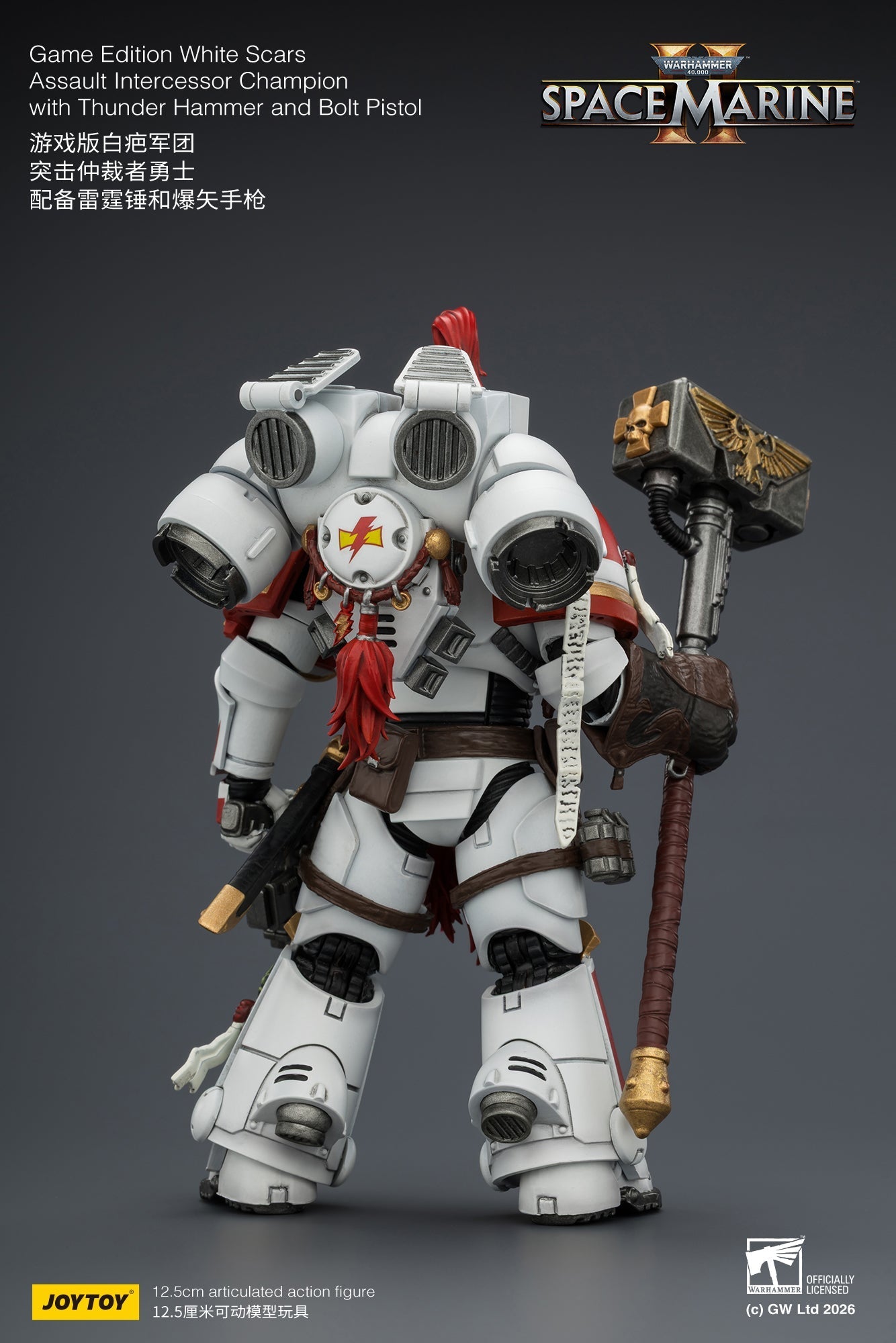 (15/6 CUTOFF) Game Edition White Scars Assault Intercessor Champion with Thunder Hammer and Bolt Pistol Primarch-Warhammer 40k 1/18 Action Figure By JOYTOY