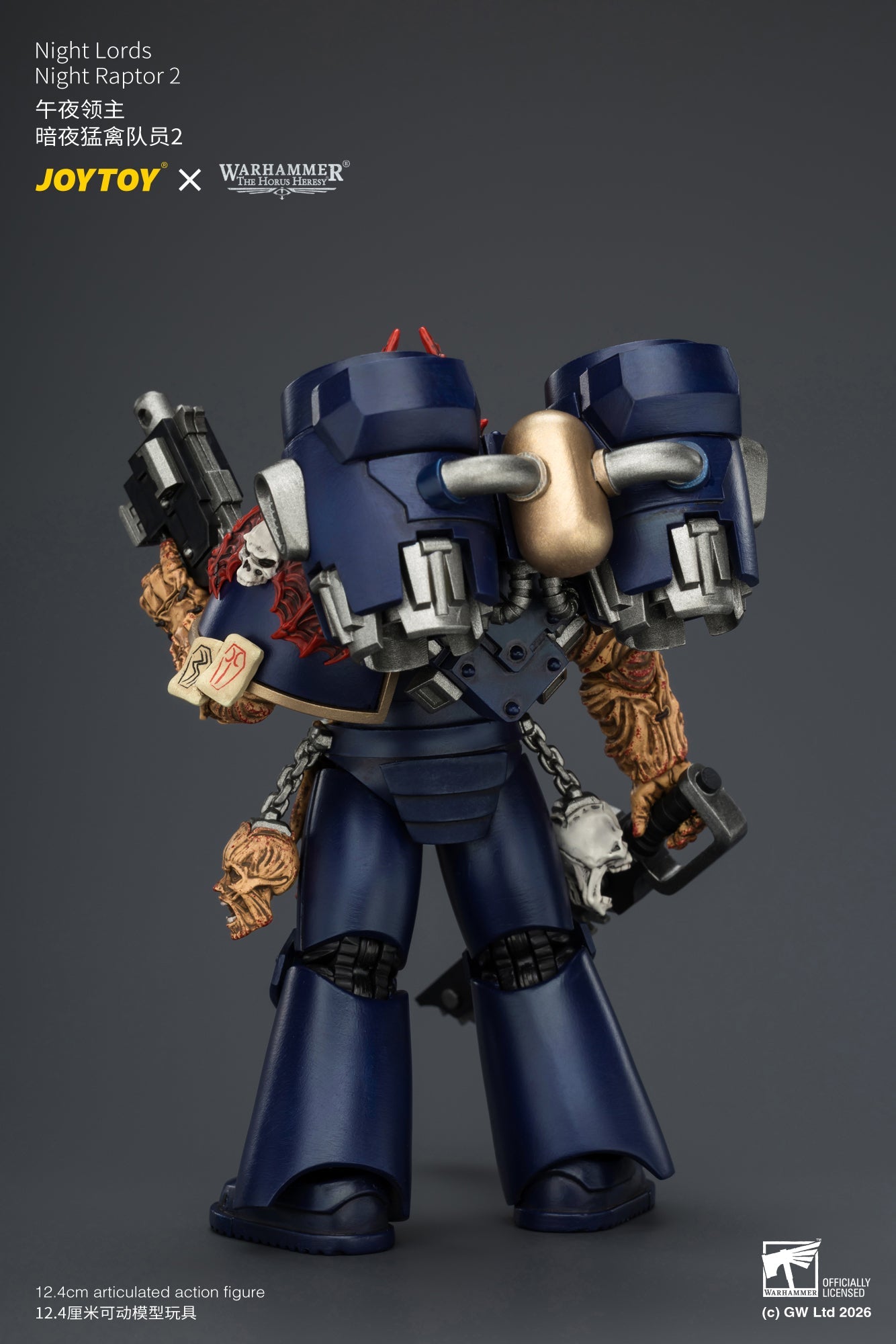 (25/8) Night Lords Night Raptors - "The Horus Heresy" Primarch-Warhammer 30k 1/18 Action Figure By JOYTOY