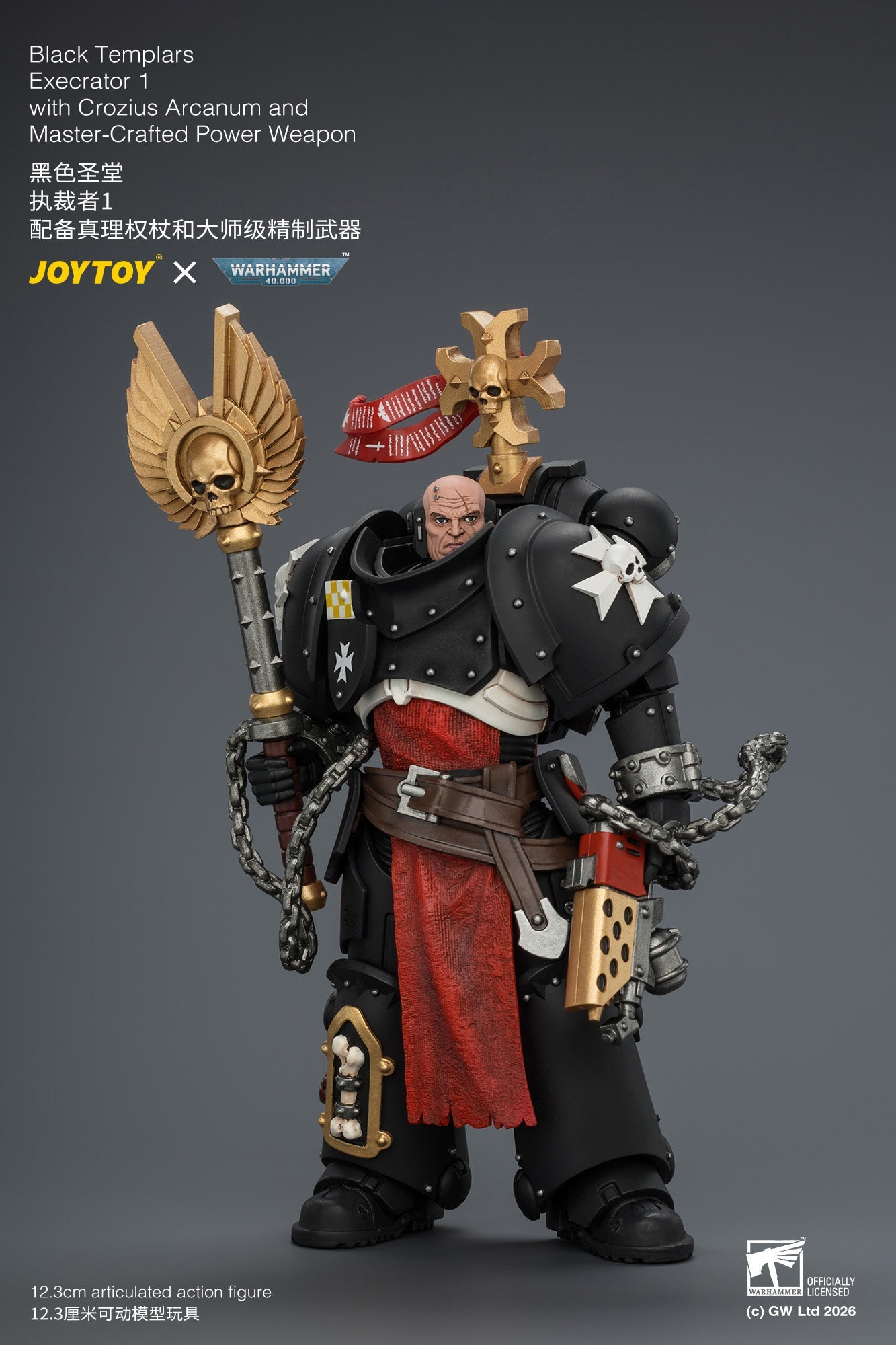 (8/8) Black Templars Execrator - Warhammer 40K 1/18 Action Figure By JOYTOY