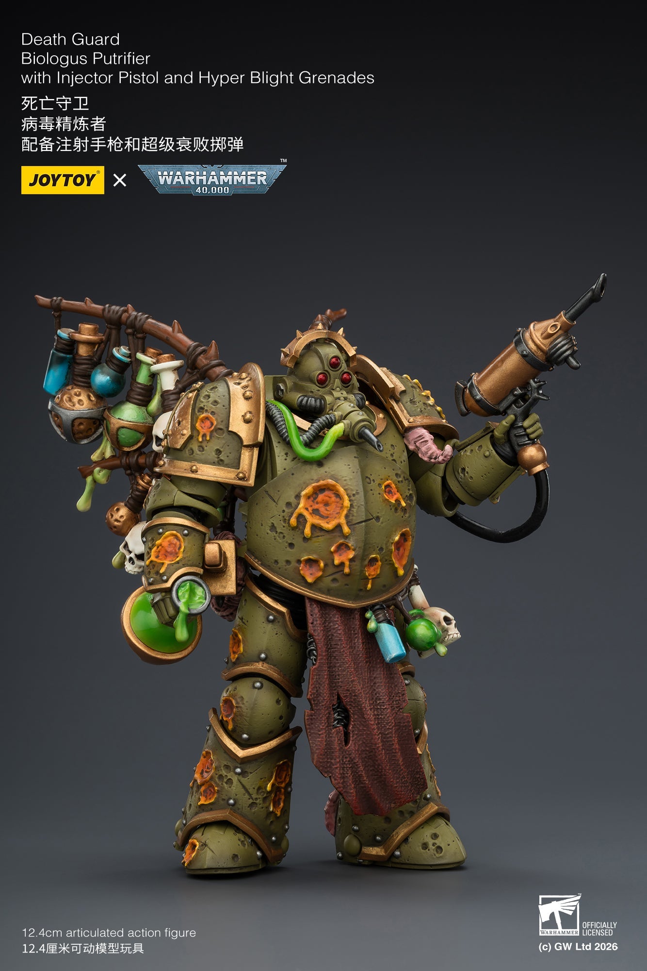 (10/5)Death Guard Biologus Putrifier & Death Guard Tallyman - "Warhammer 40,000” 1/18 Action Figure By JOYTOY