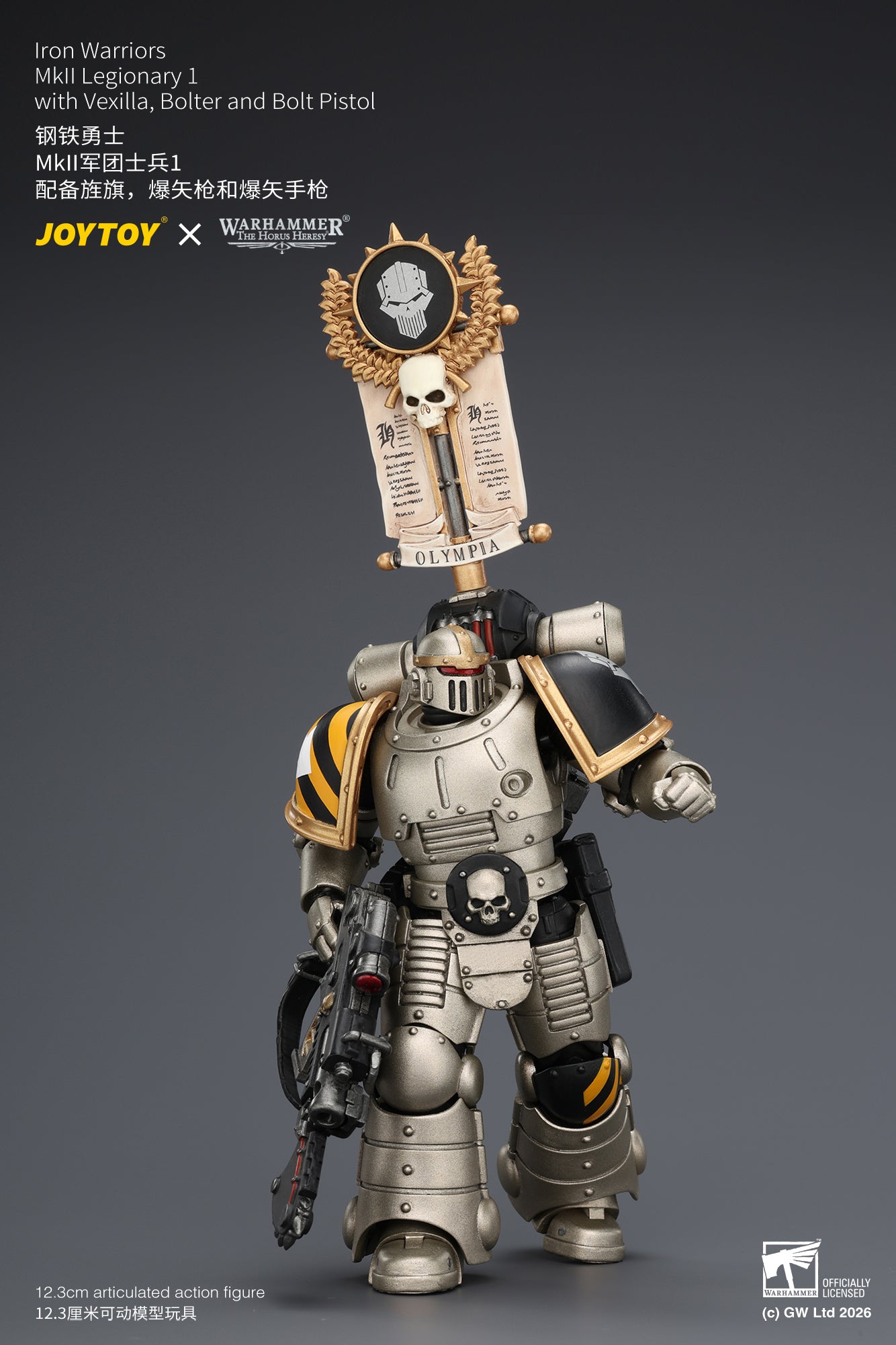(20/6 CUTOFF) Iron Warriors Mkll Tactical Sergeant & Legionary - Primarch-Warhammer 40k 1/18 Action Figure By JOYTOY