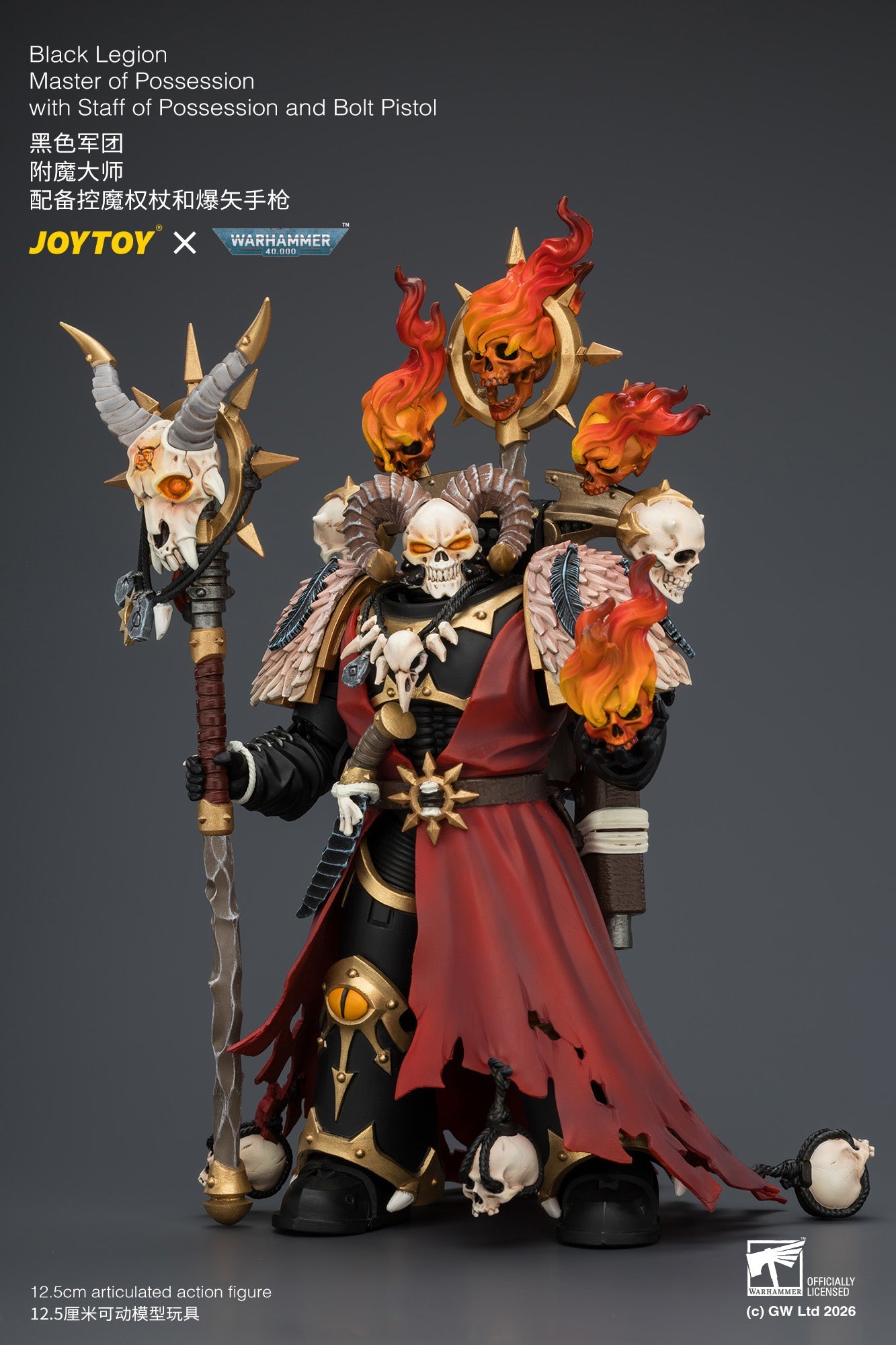 (25/7) Black Legion Master of Possession with Staff of Possession and Bolt Pistol - Warhammer 40K 1/18 Action Figure By JOYTOY