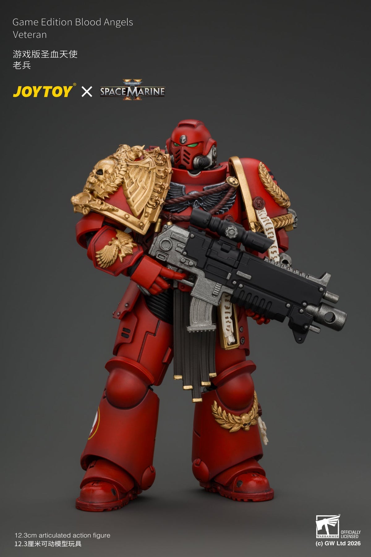 (15/10/2026)Game Edition Blood Angels Veteran with Bolt Rifle, Chainsword and Bolt Pistol and Plasma Pistol - Warhammer 40k 1/18 Action Figure By JOYTOY