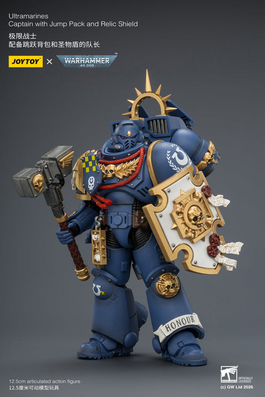(15/6 CUTOFF) Ultramarines Captain with Jump Pack and Relic Shield Primarch-Warhammer 40k 1/18 Action Figure By JOYTOY
