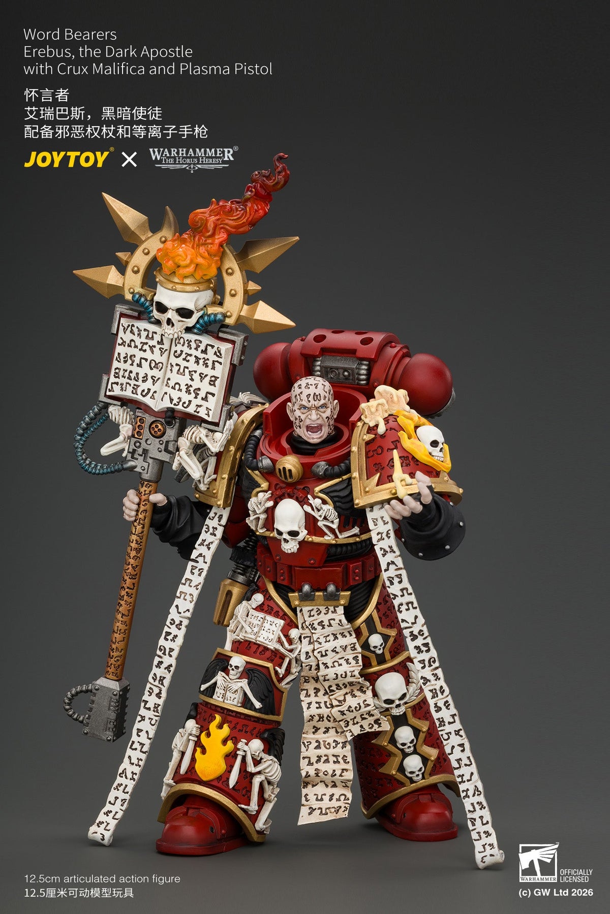 (5/10/2026)Word Bearers Erebus, the Dark Apostle & MkVI Tactical Sergeant - Warhammer "The Horus Heresy" 1/18 Action Figure By JOYTOY