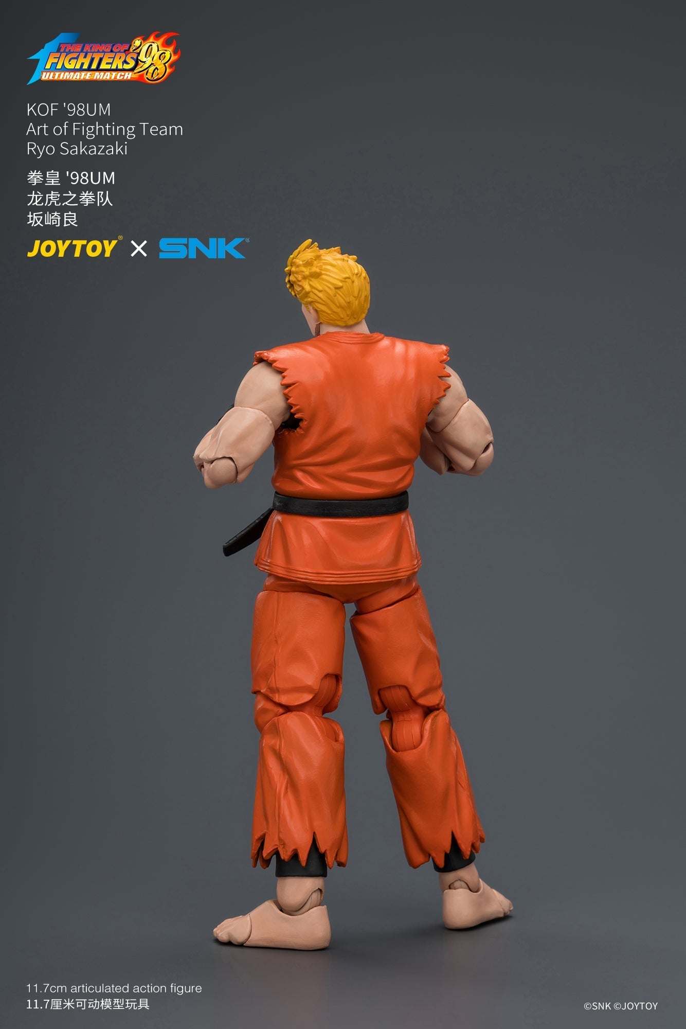 (8/7) KOF'98UM Art of Fighting Team - SNK 1/18 Action Figure By JOYTOY