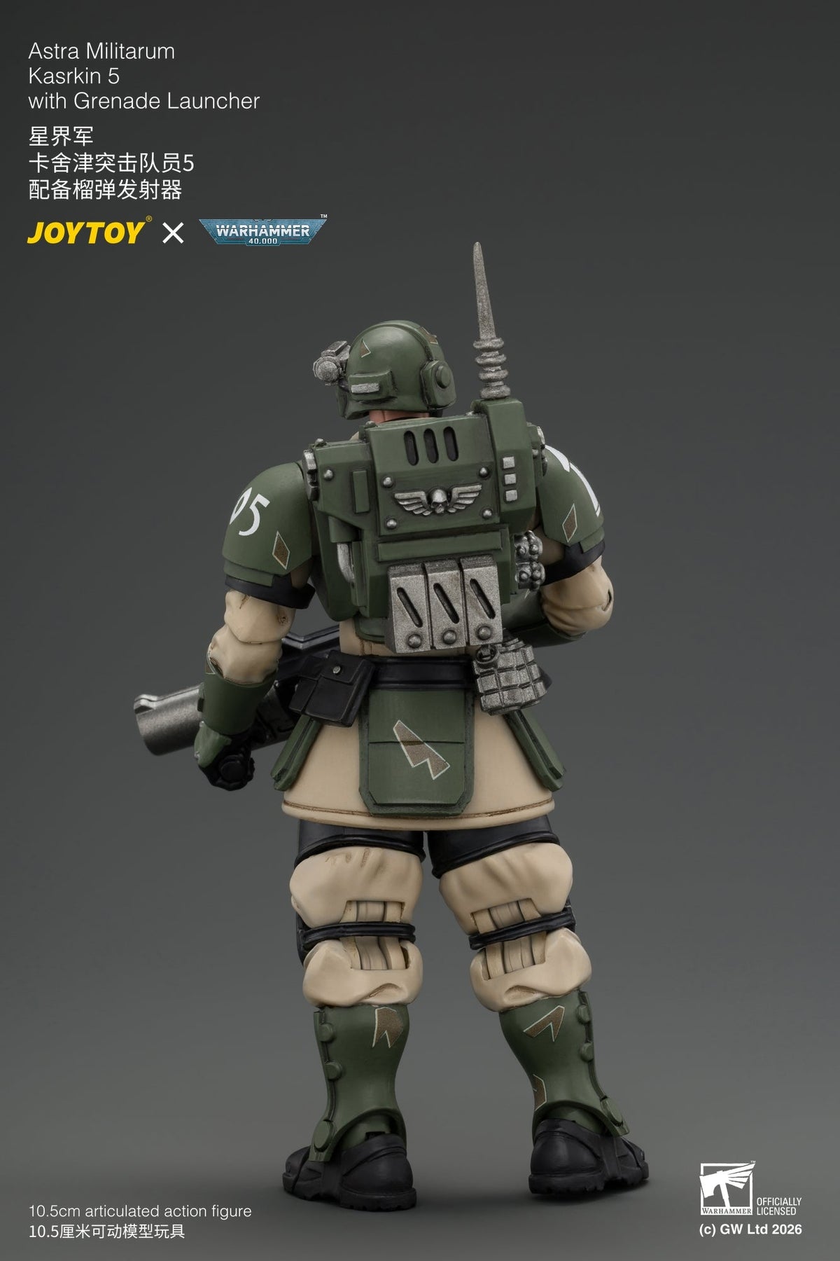 (30/8) Astra Militarum Kasrkin Squad - Warhammer 40K 1/18 Action Figure By JOYTOY